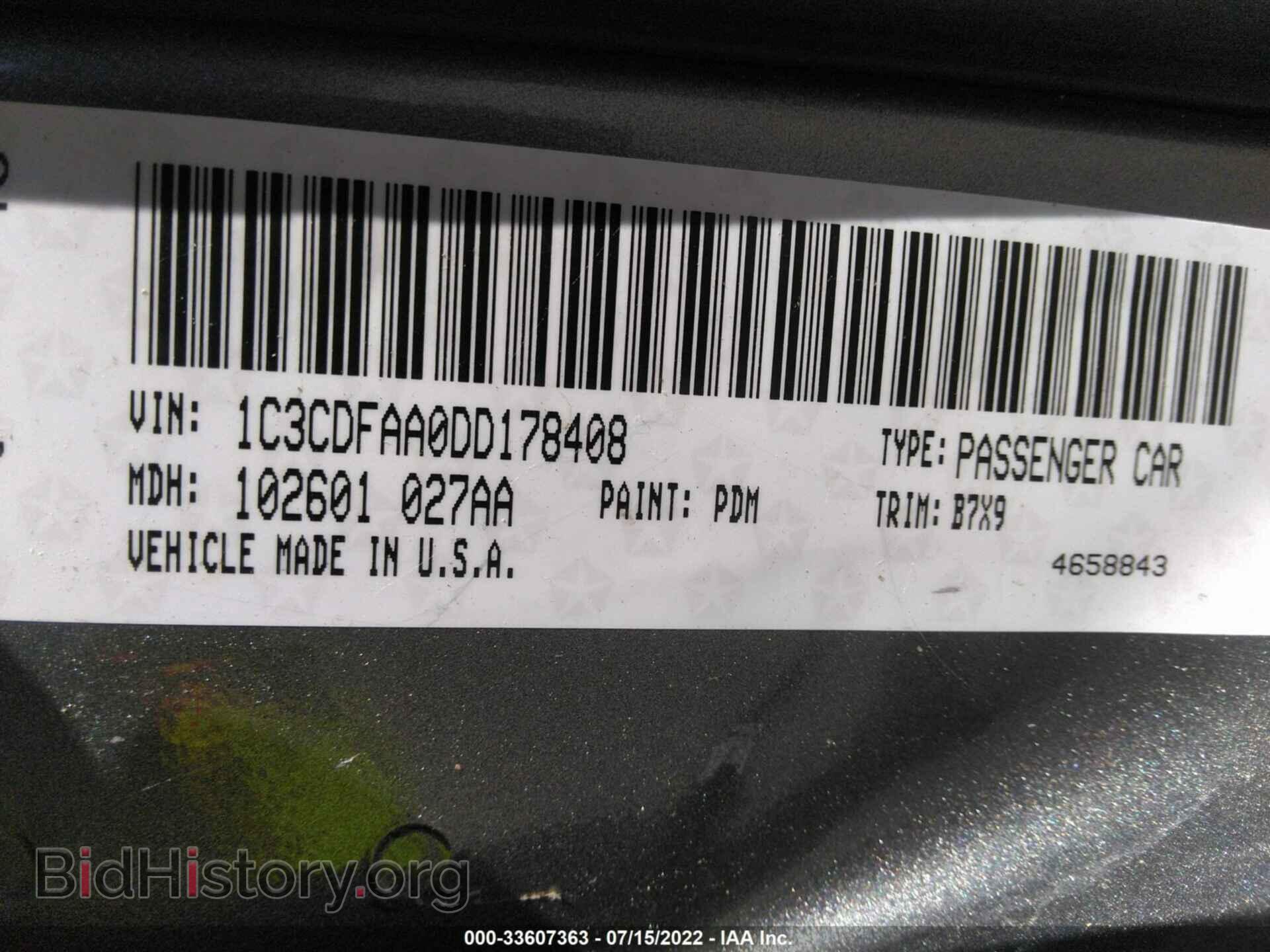 2013 DODGE DART - VIN: 1C3CDFAA0DD178408 - Photo 9