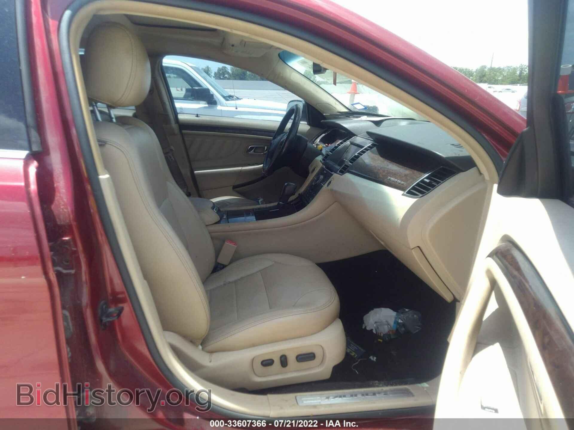 2013 FORD TAURUS - VIN: 1FAHP2F81DG216644 - Фото 5