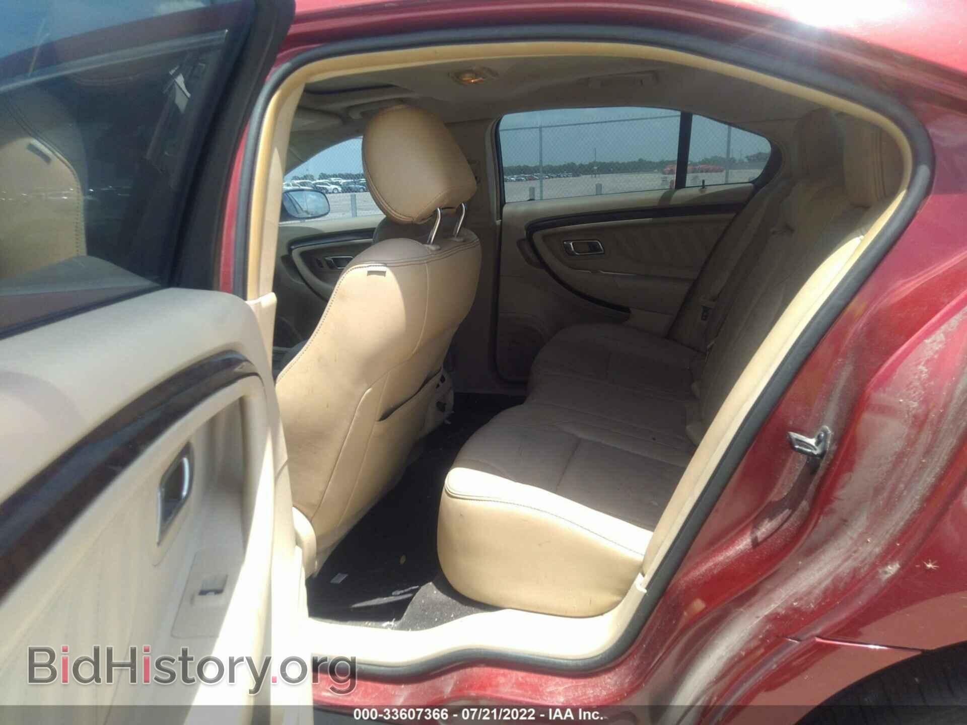 2013 FORD TAURUS - VIN: 1FAHP2F81DG216644 - Фото 8