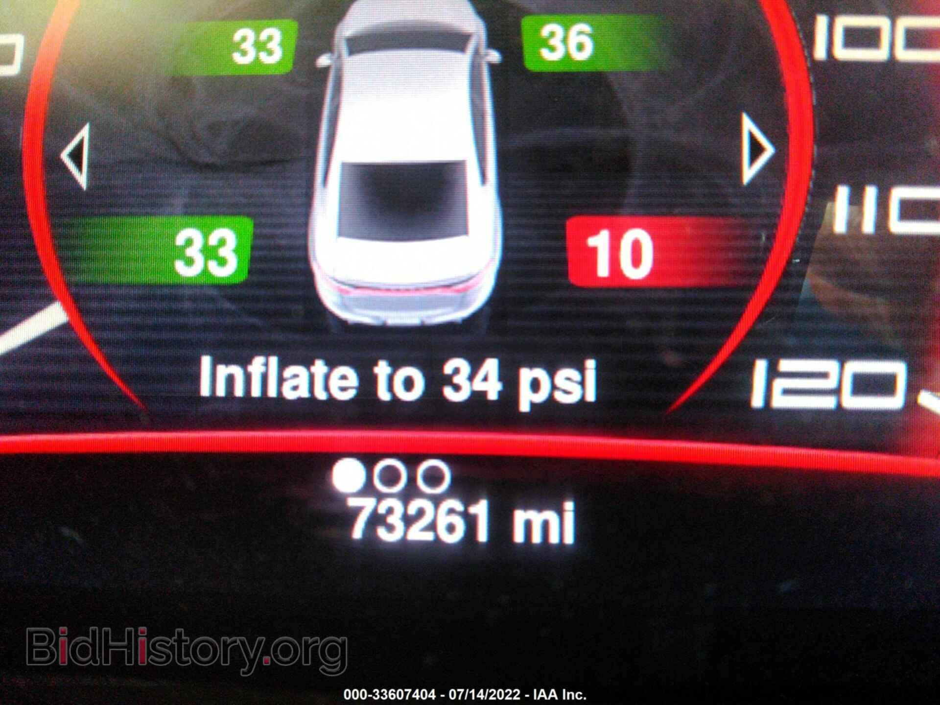 2013 DODGE DART - VIN: 1C3CDFCH3DD306537 - Photo 7