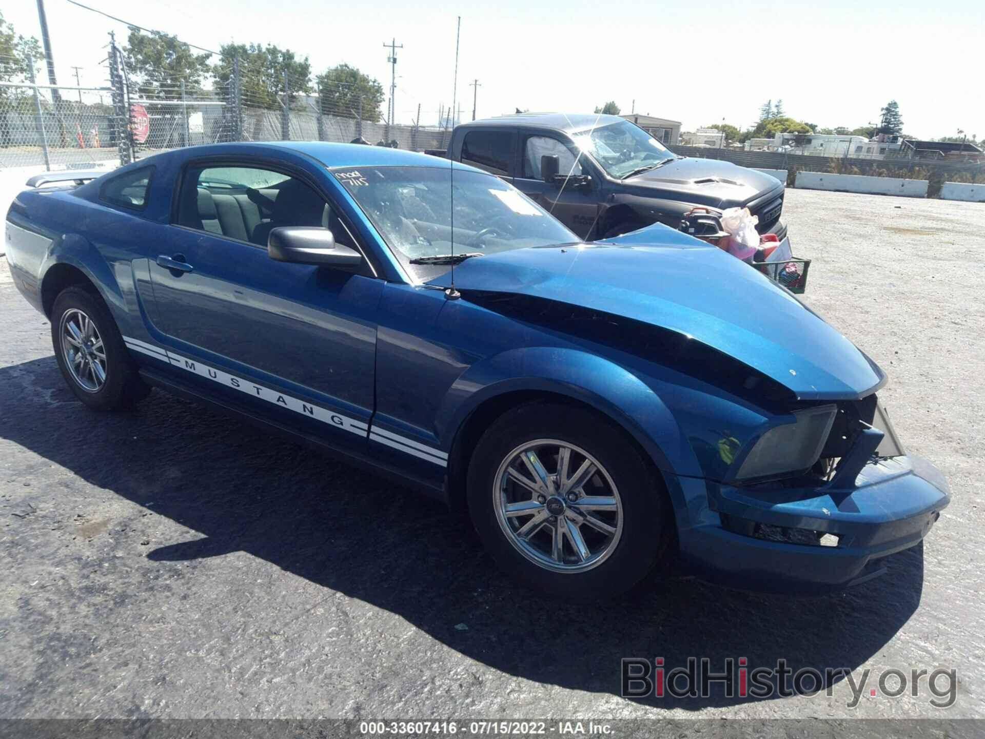 Photo 1ZVFT80N465134983 - FORD MUSTANG 2006