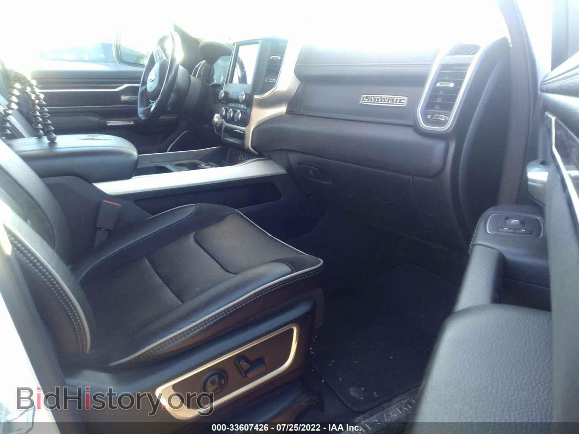 2020 RAM 1500 - VIN: 1C6SRFDT5LN254100 - Фото 5