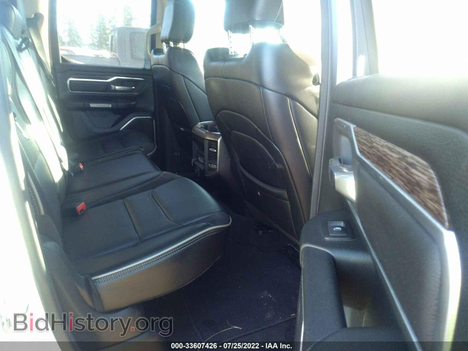 2020 RAM 1500 - VIN: 1C6SRFDT5LN254100 - Фото 8