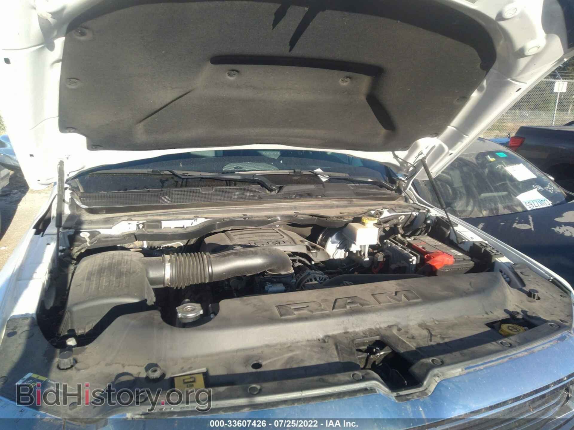 2020 RAM 1500 - VIN: 1C6SRFDT5LN254100 - Фото 10