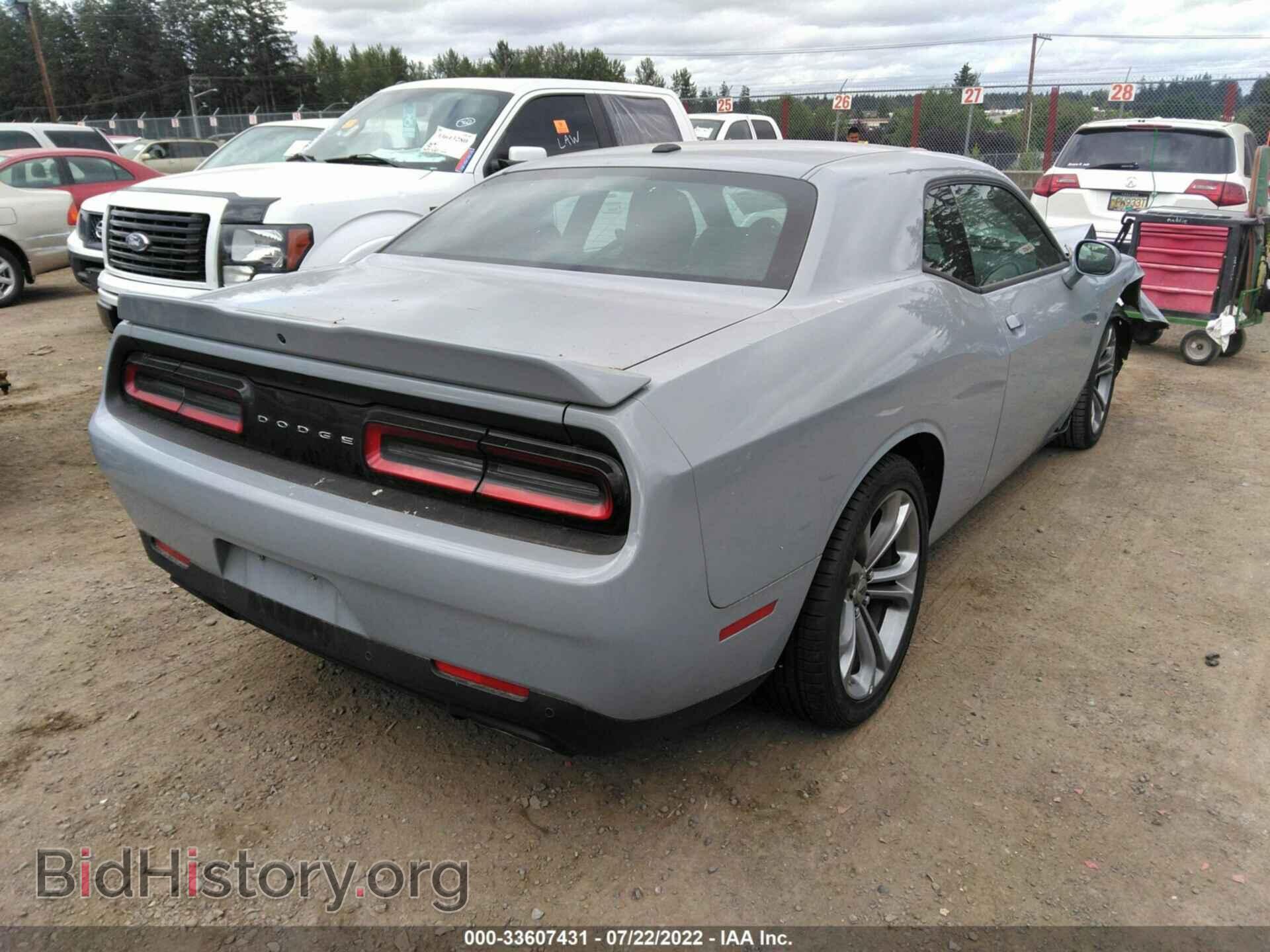 2022 DODGE CHALLENGER - VIN: 2C3CDZBT3NH124638 - Фото 4