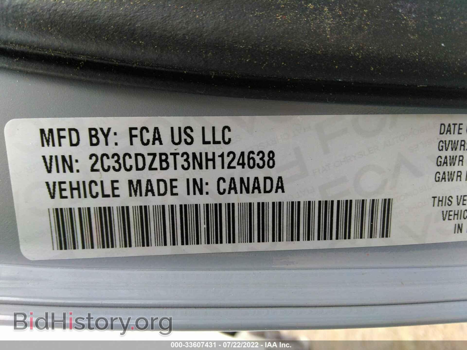 2022 DODGE CHALLENGER - VIN: 2C3CDZBT3NH124638 - Фото 9