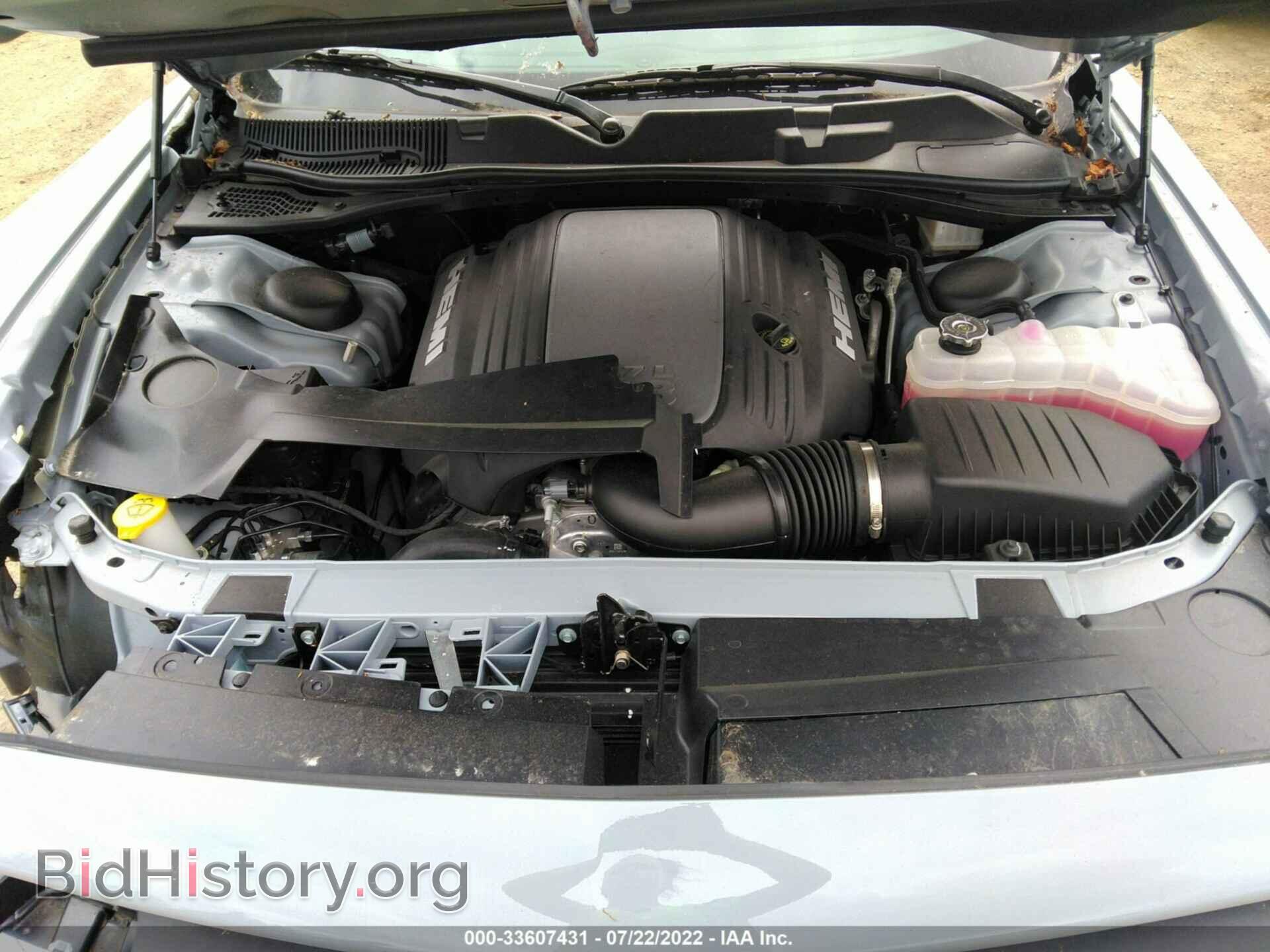 2022 DODGE CHALLENGER - VIN: 2C3CDZBT3NH124638 - Фото 10