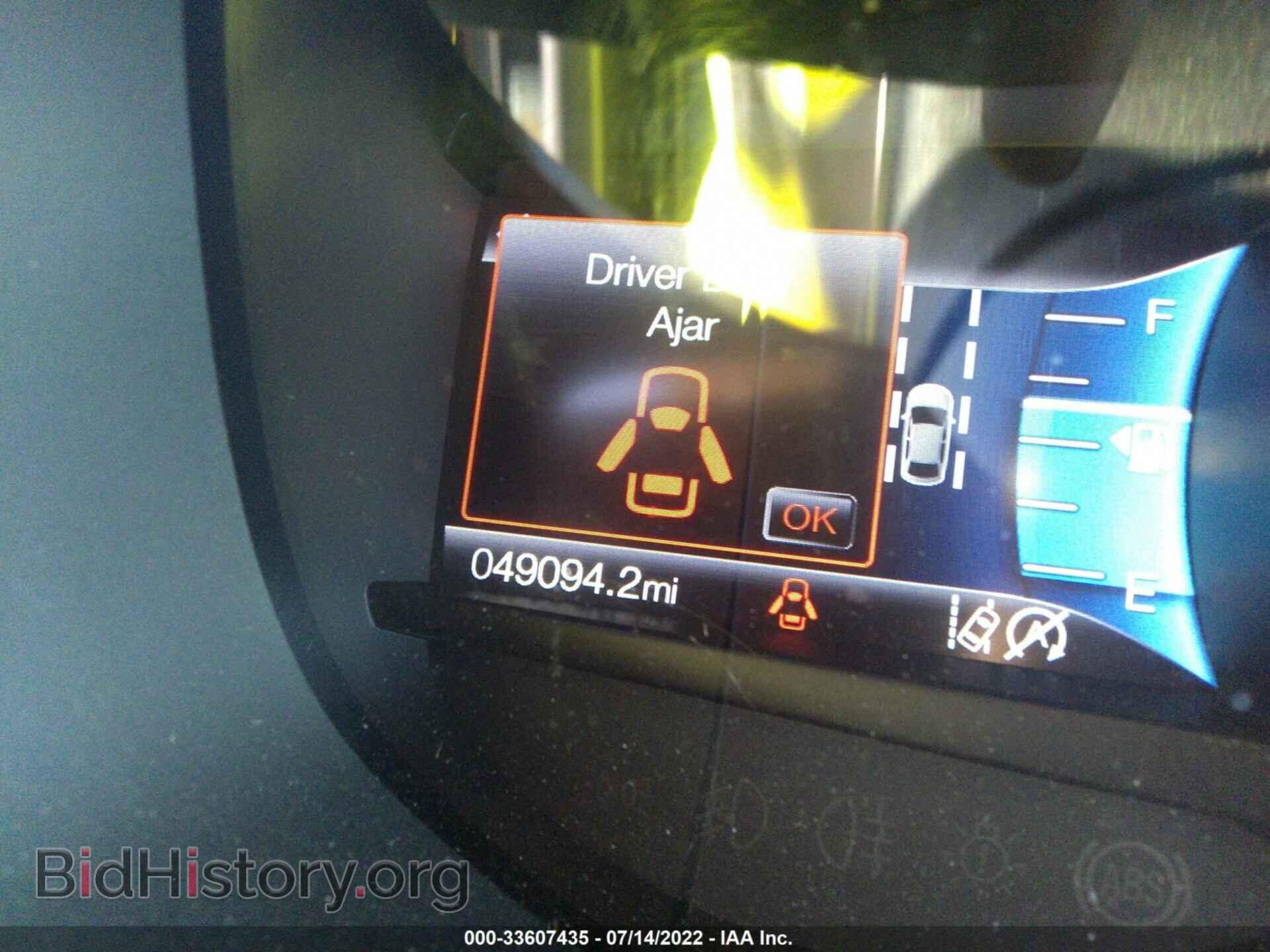 2020 FORD EDGE - VIN: 2FMPK4K97LBA61730 - Photo 7