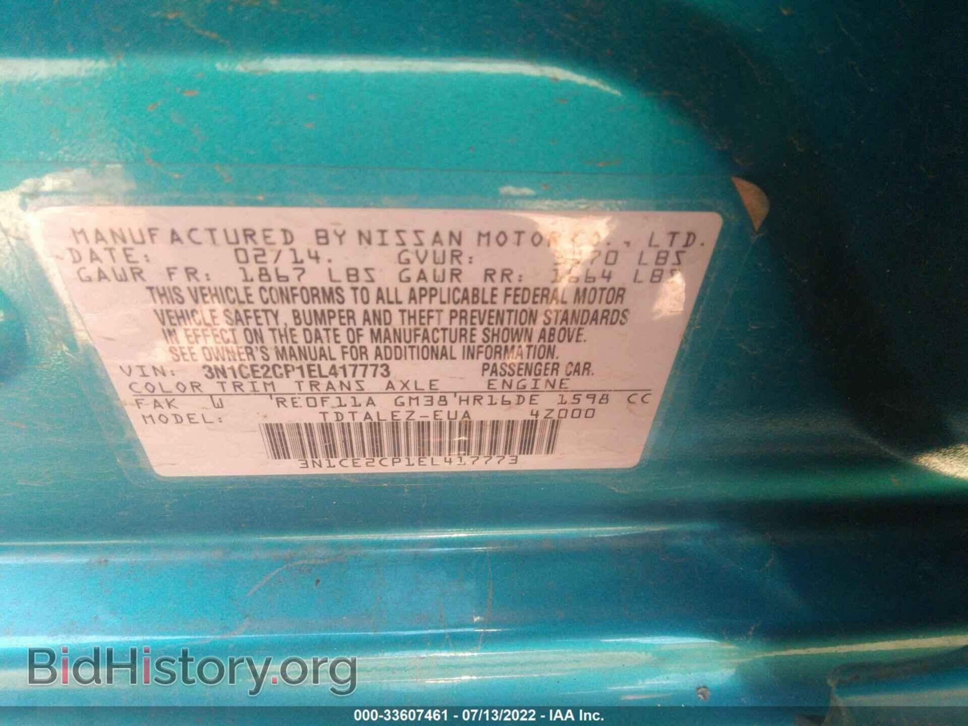 2014 NISSAN VERSA NOTE - VIN: 3N1CE2CP1EL417773 - Photo 9