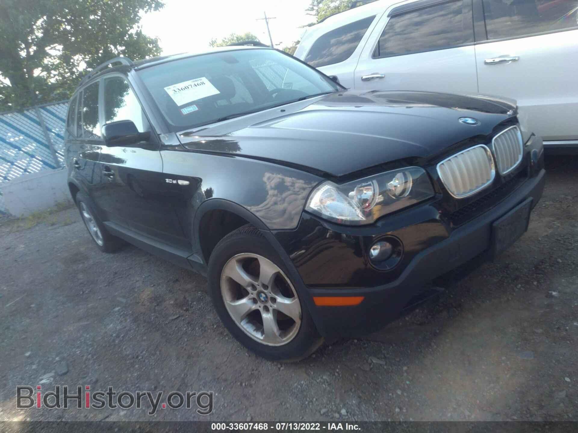 Фотография WBXPC93457WF29207 - BMW X3 2007