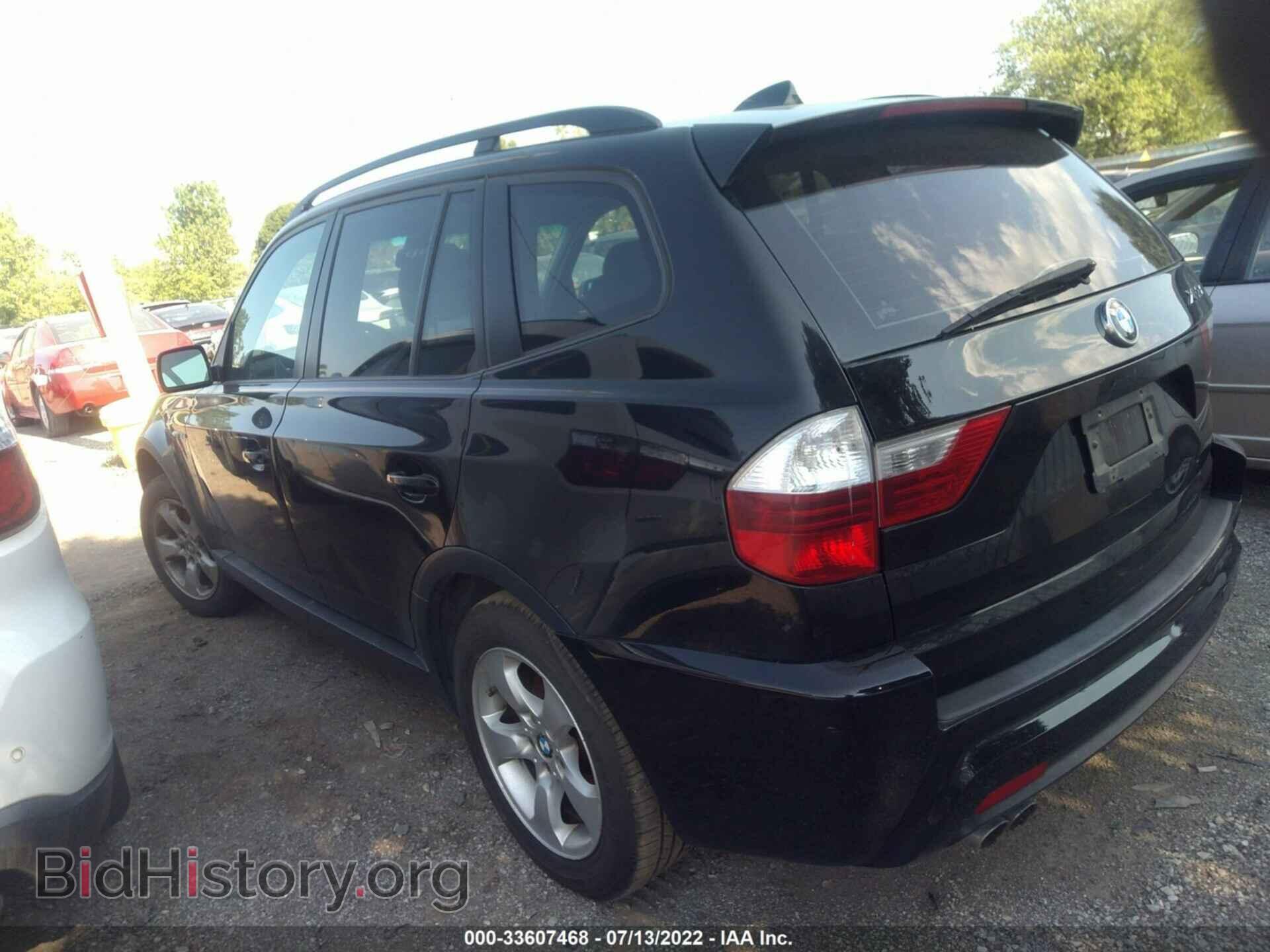 2007 BMW X3 - VIN: WBXPC93457WF29207 - Фото 3