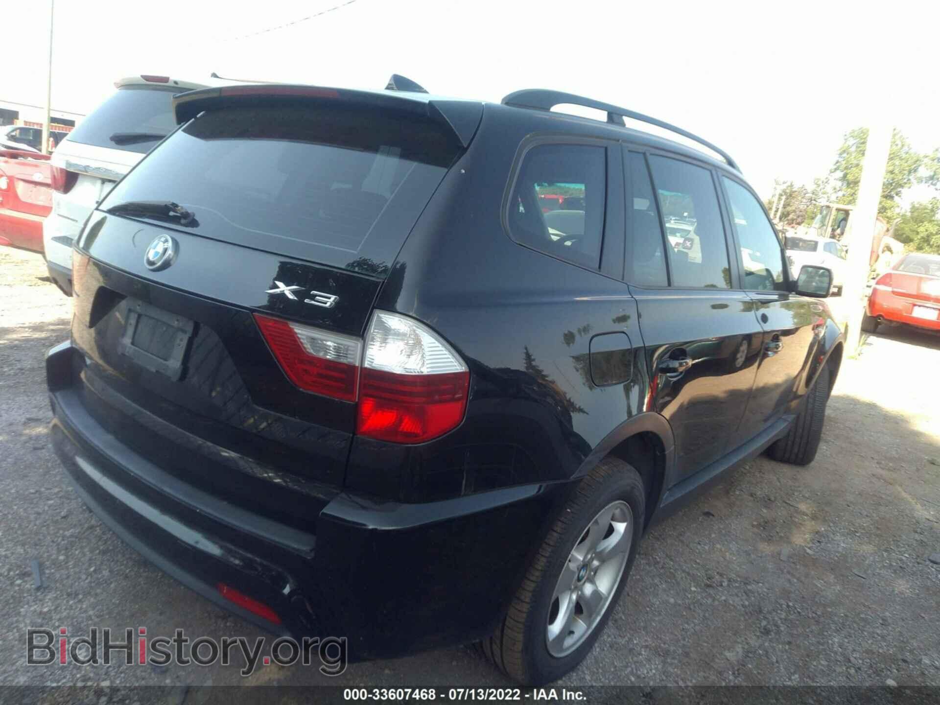 2007 BMW X3 - VIN: WBXPC93457WF29207 - Фото 4