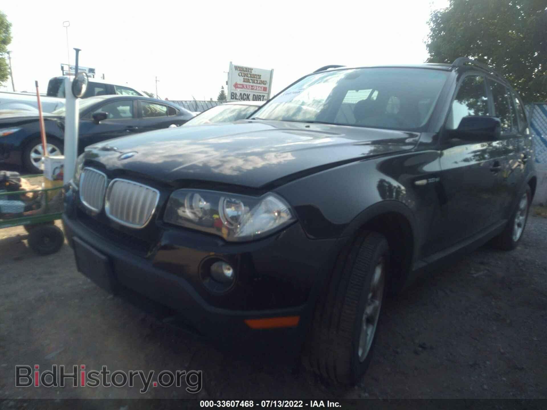 2007 BMW X3 - VIN: WBXPC93457WF29207 - Фото 6