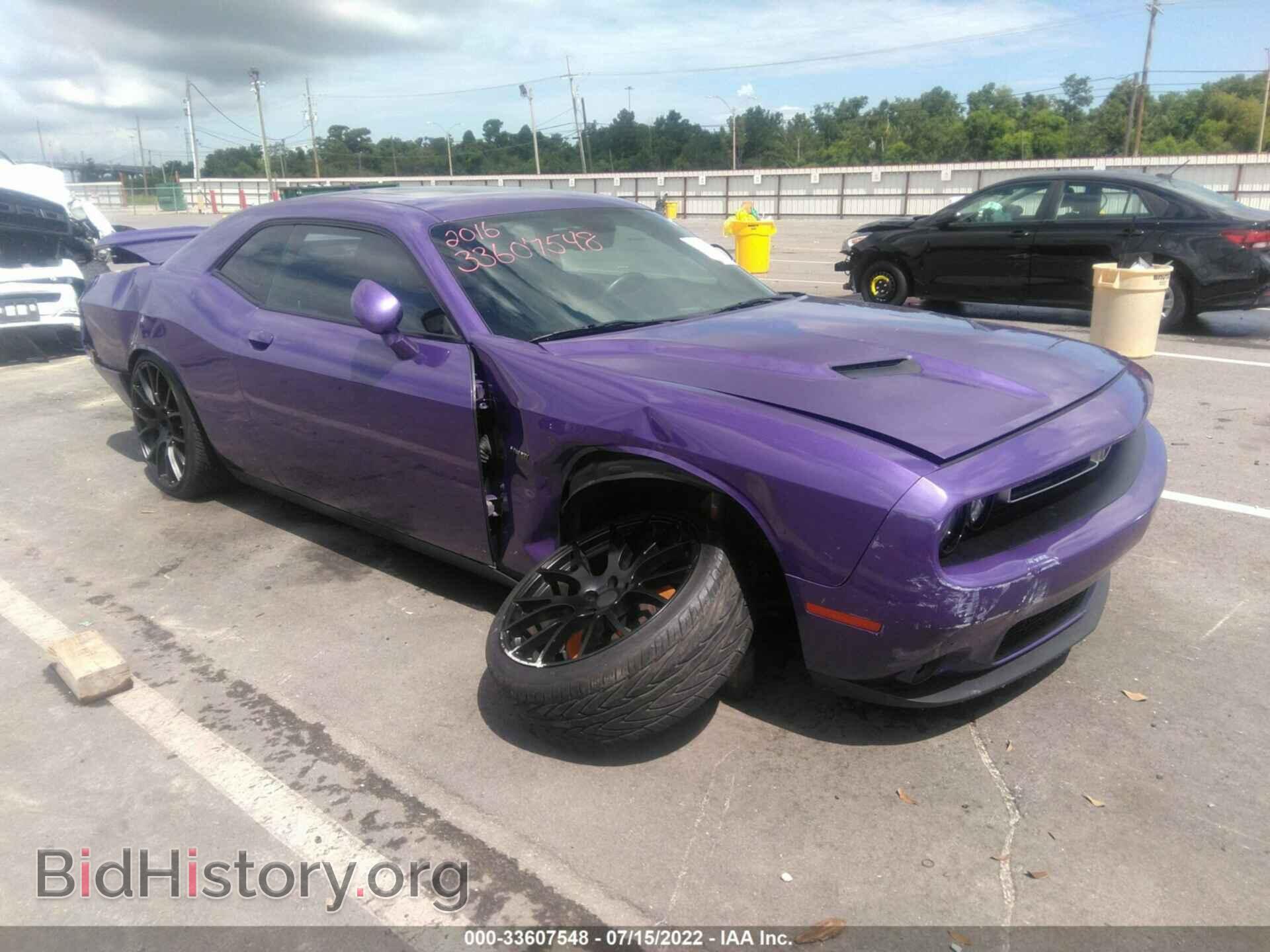 Фотография 2C3CDZBT5GH201559 - DODGE CHALLENGER 2016