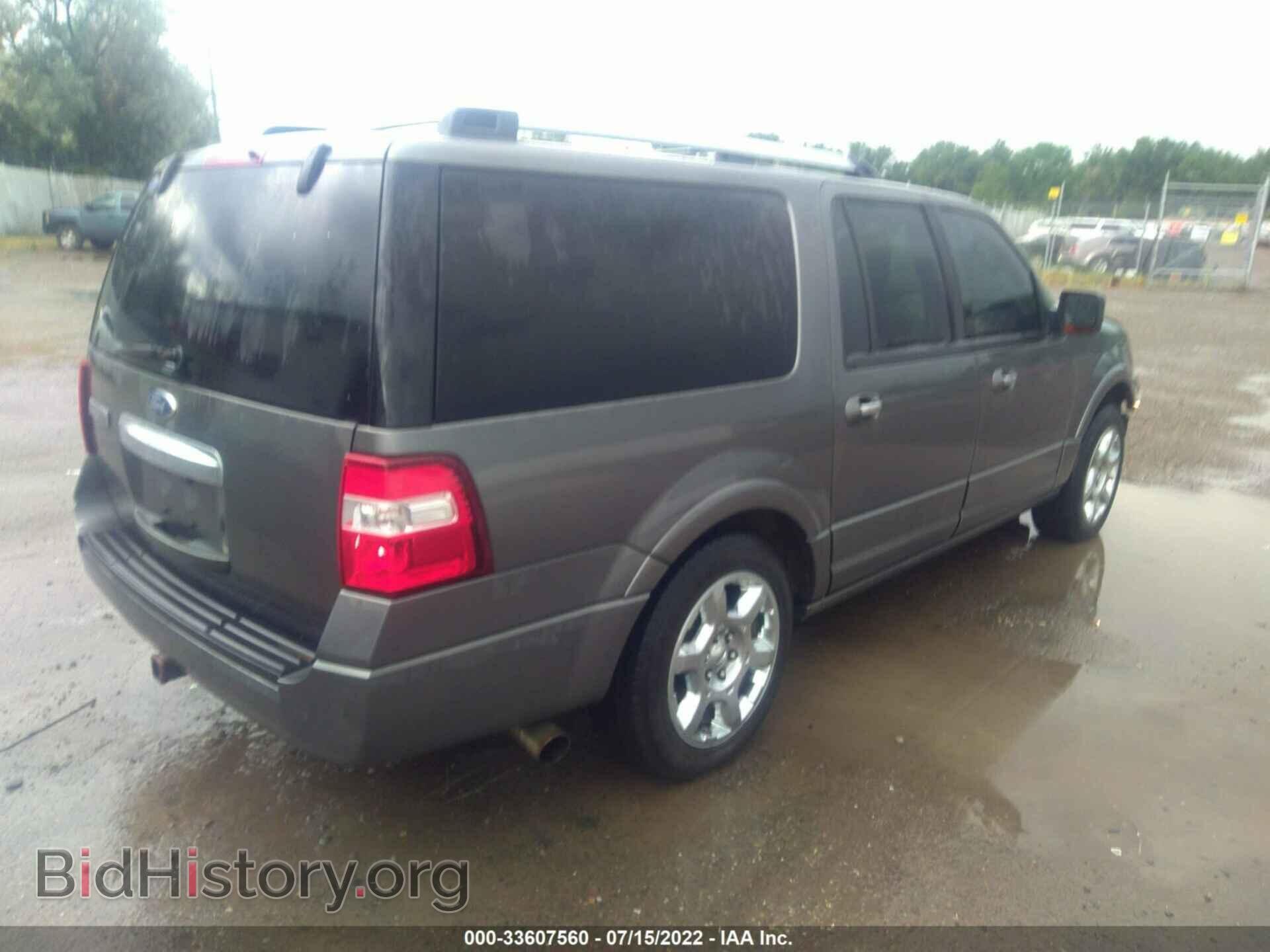 2011 FORD EXPEDITION EL - VIN: 1FMJK2A59BEF39142 - Фото 4