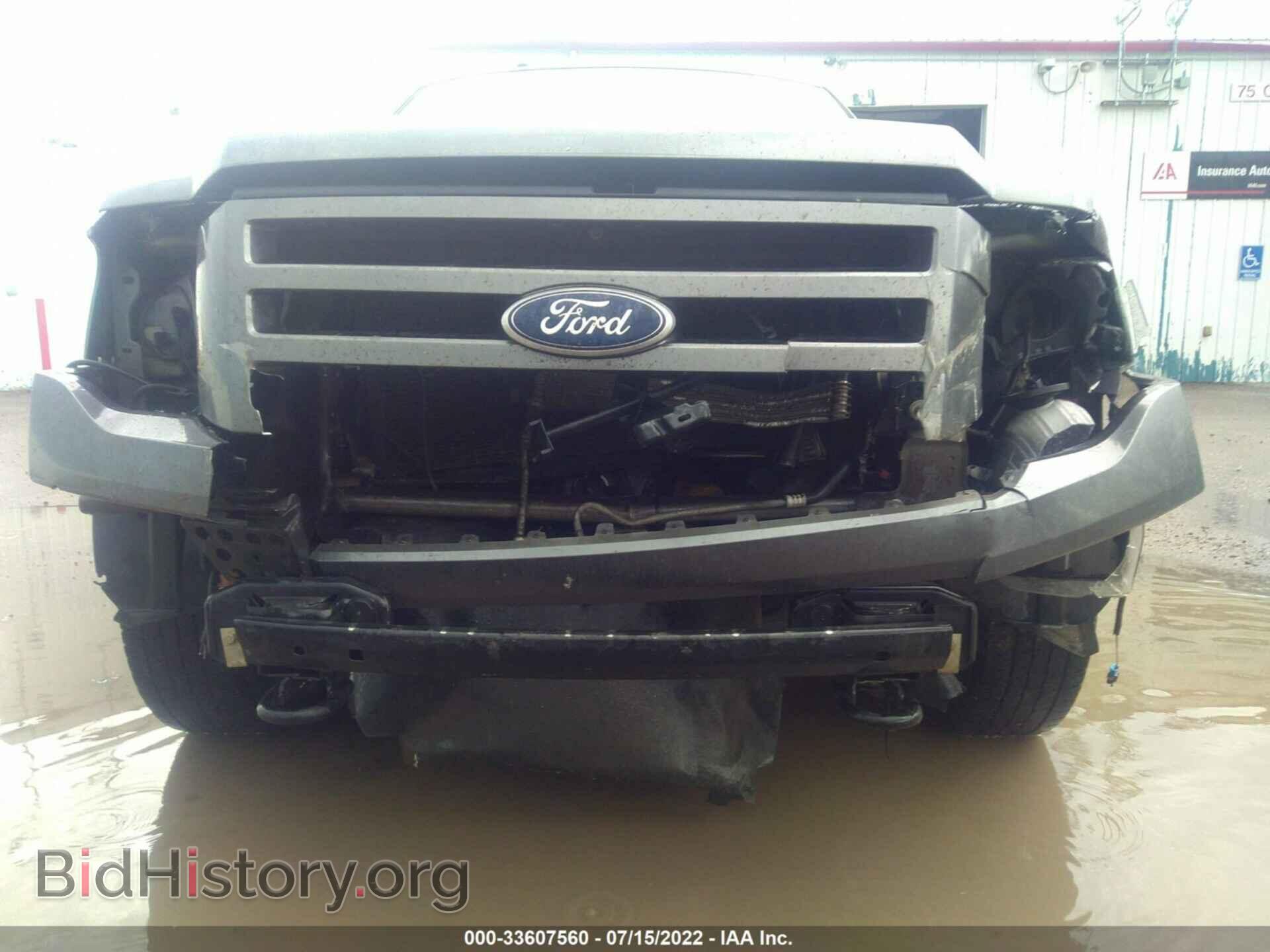 2011 FORD EXPEDITION EL - VIN: 1FMJK2A59BEF39142 - Фото 6