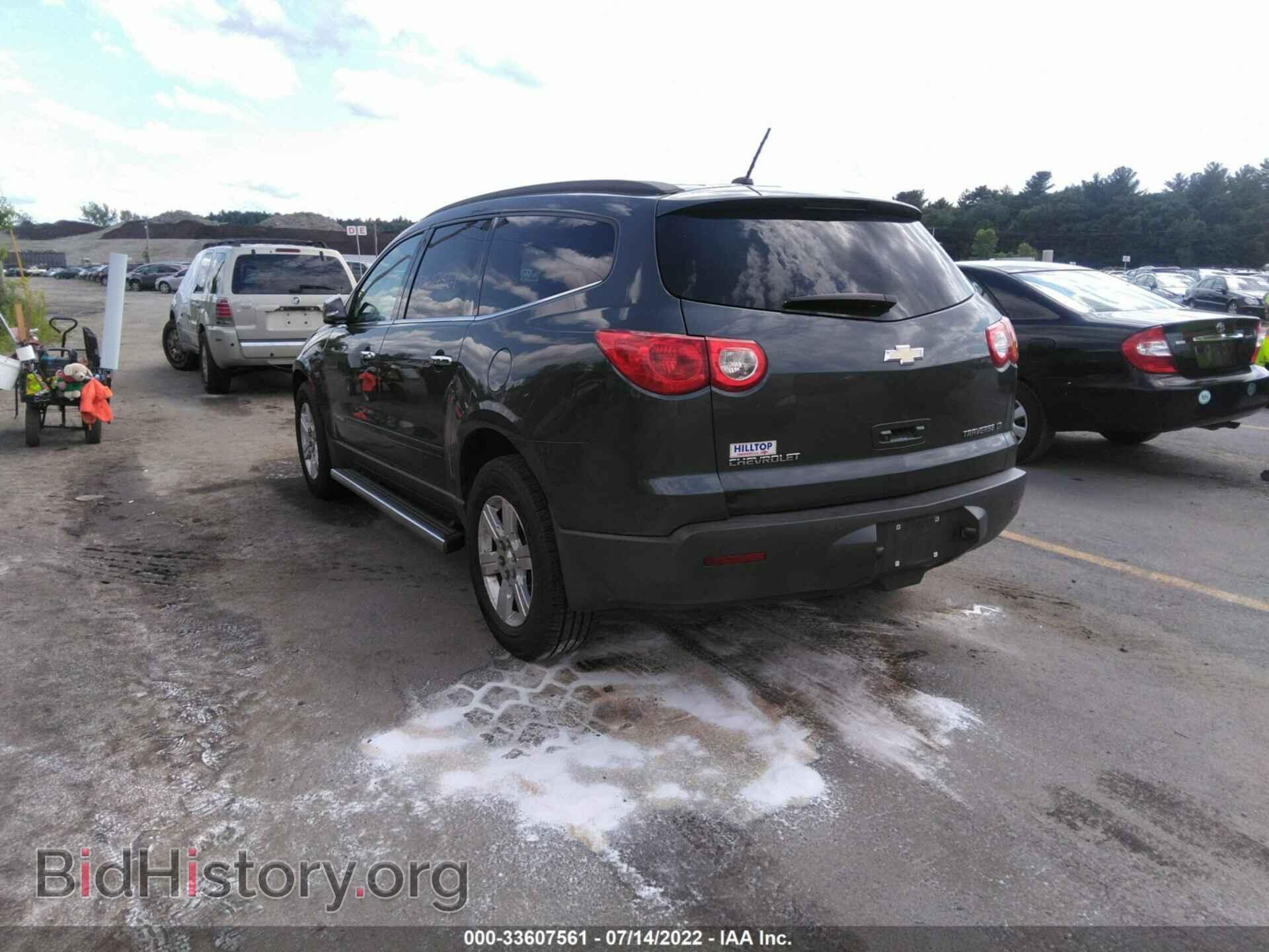 2009 CHEVROLET TRAVERSE - VIN: 1GNEV23DX9S105252 - Фото 3