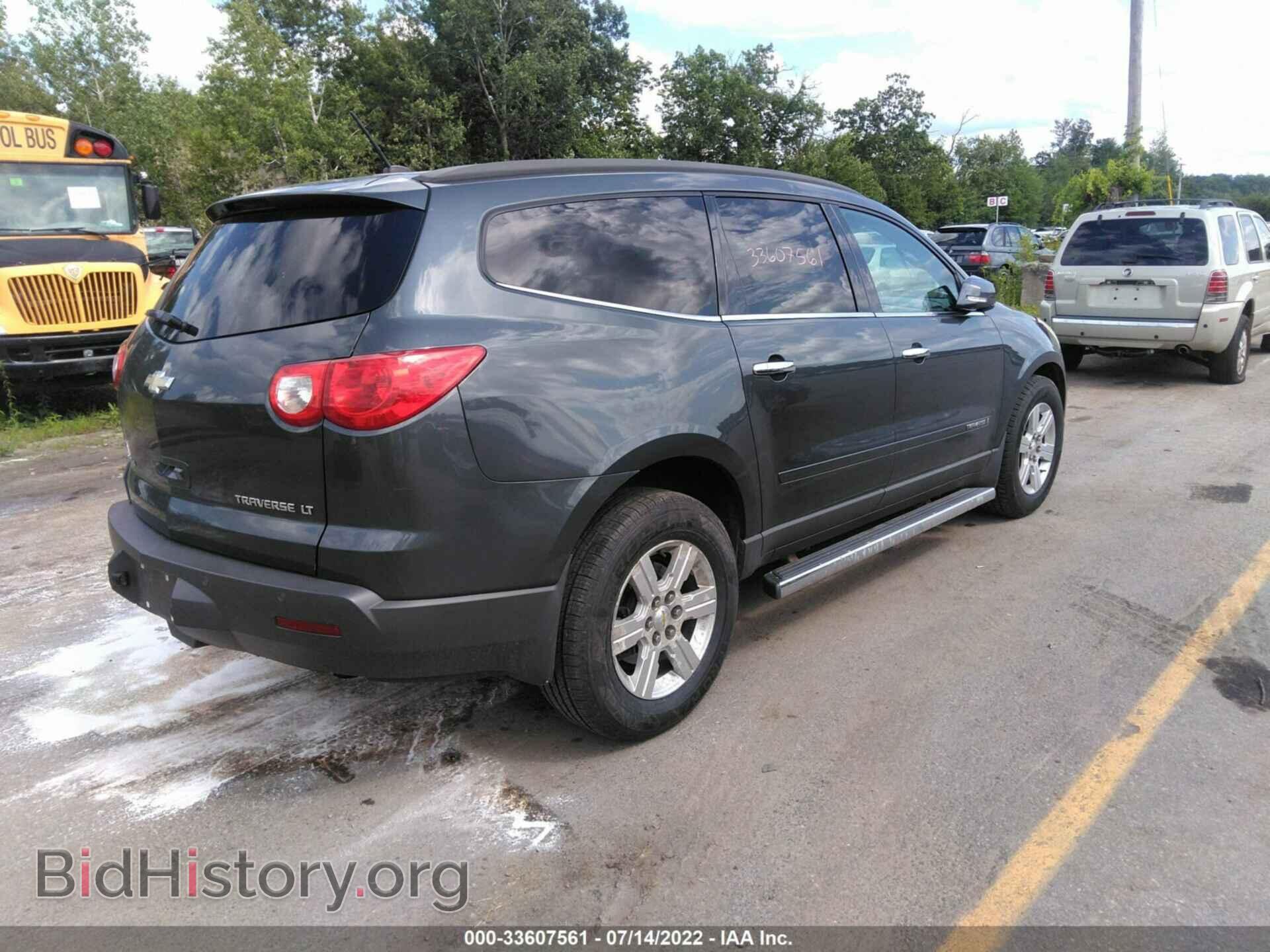 2009 CHEVROLET TRAVERSE - VIN: 1GNEV23DX9S105252 - Фото 4