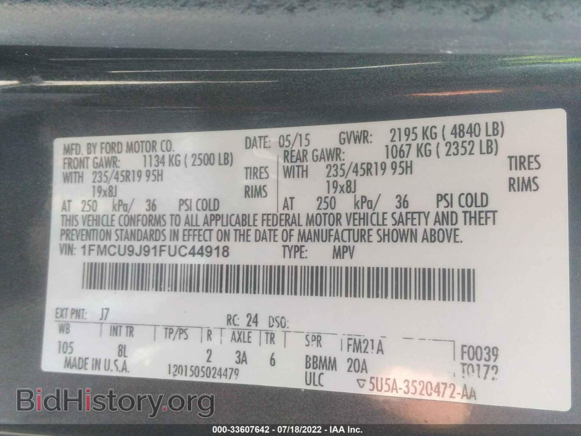 2015 FORD ESCAPE - VIN: 1FMCU9J91FUC44918 - Фото 9