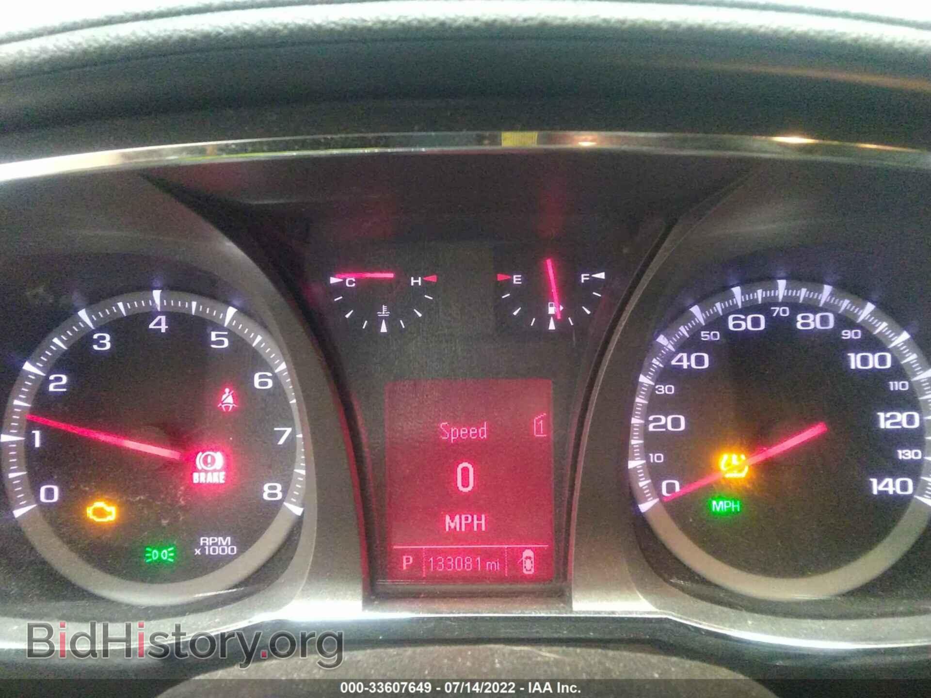 2012 GMC TERRAIN - VIN: 2GKFLTEK6C6301630 - Фото 7