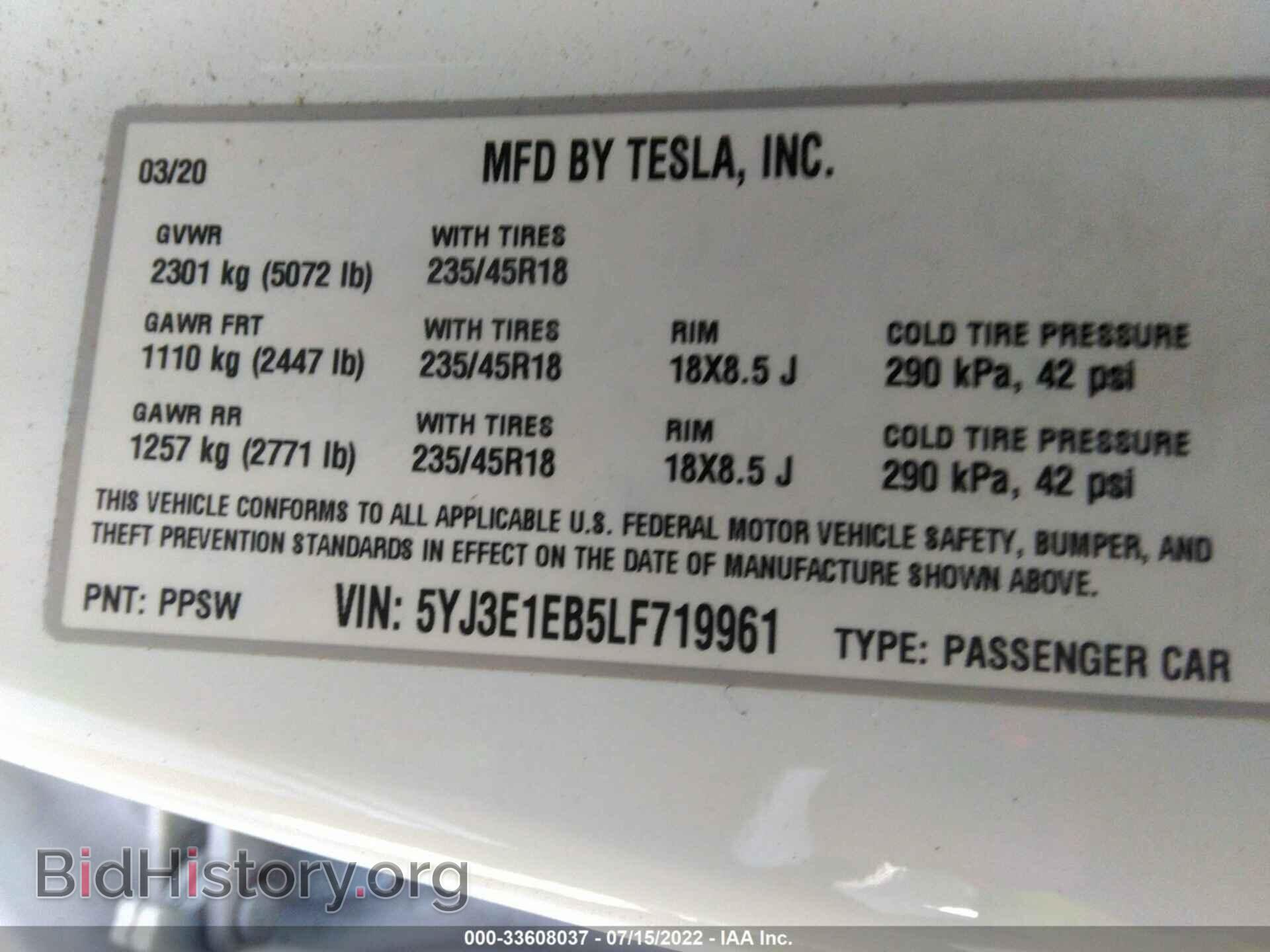 2020 TESLA MODEL 3 - VIN: 5YJ3E1EB5LF719961 - Фото 9