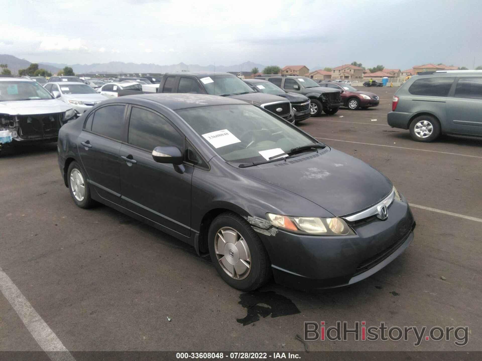 Photo JHMFA36247S028219 - HONDA CIVIC HYBRID 2007