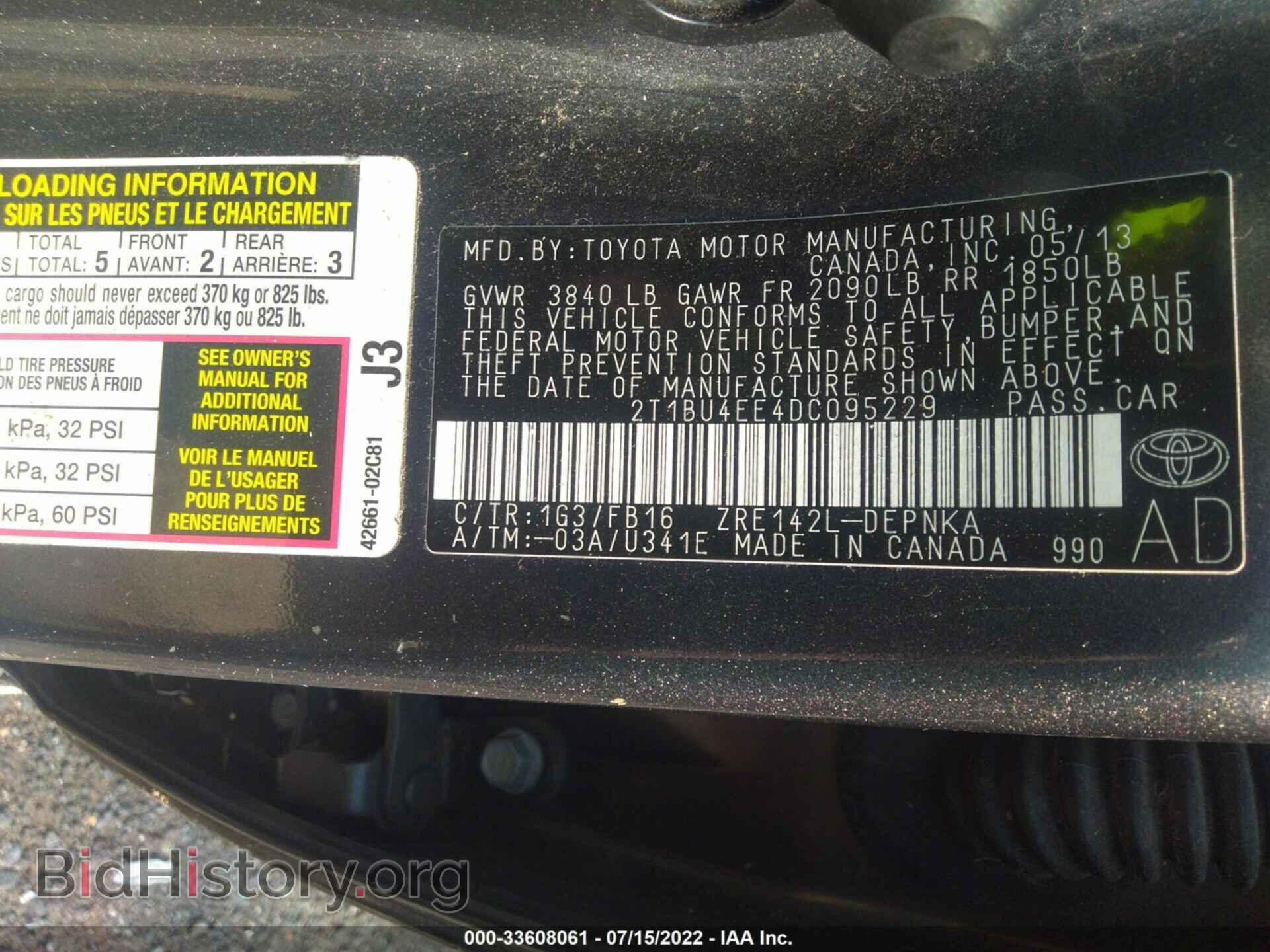 2013 TOYOTA COROLLA - VIN: 2T1BU4EE4DC095229 - Фото 9