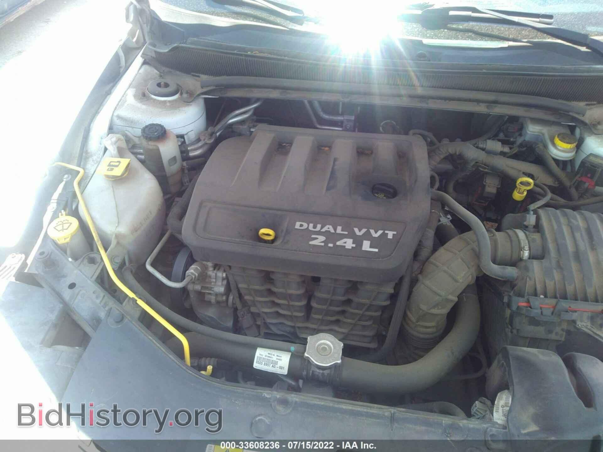 2014 DODGE AVENGER - VIN: 1C3CDZAB1EN103013 - Фото 10