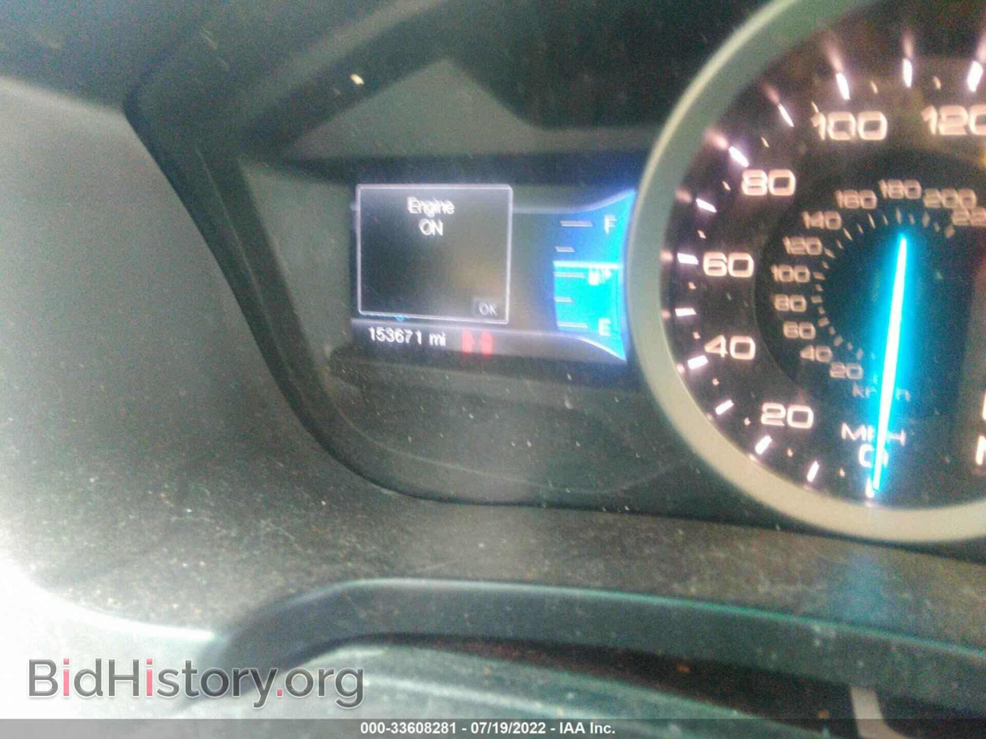2014 FORD EXPLORER - VIN: 1FM5K7F85EGB09666 - Фото 7