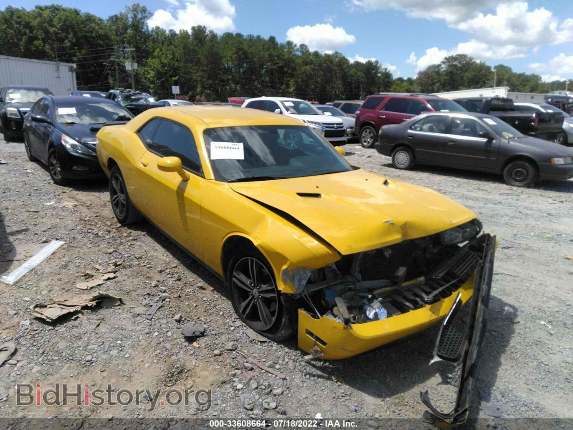 Photo 2C3CDYAG9DH662659 - DODGE CHALLENGER 2013