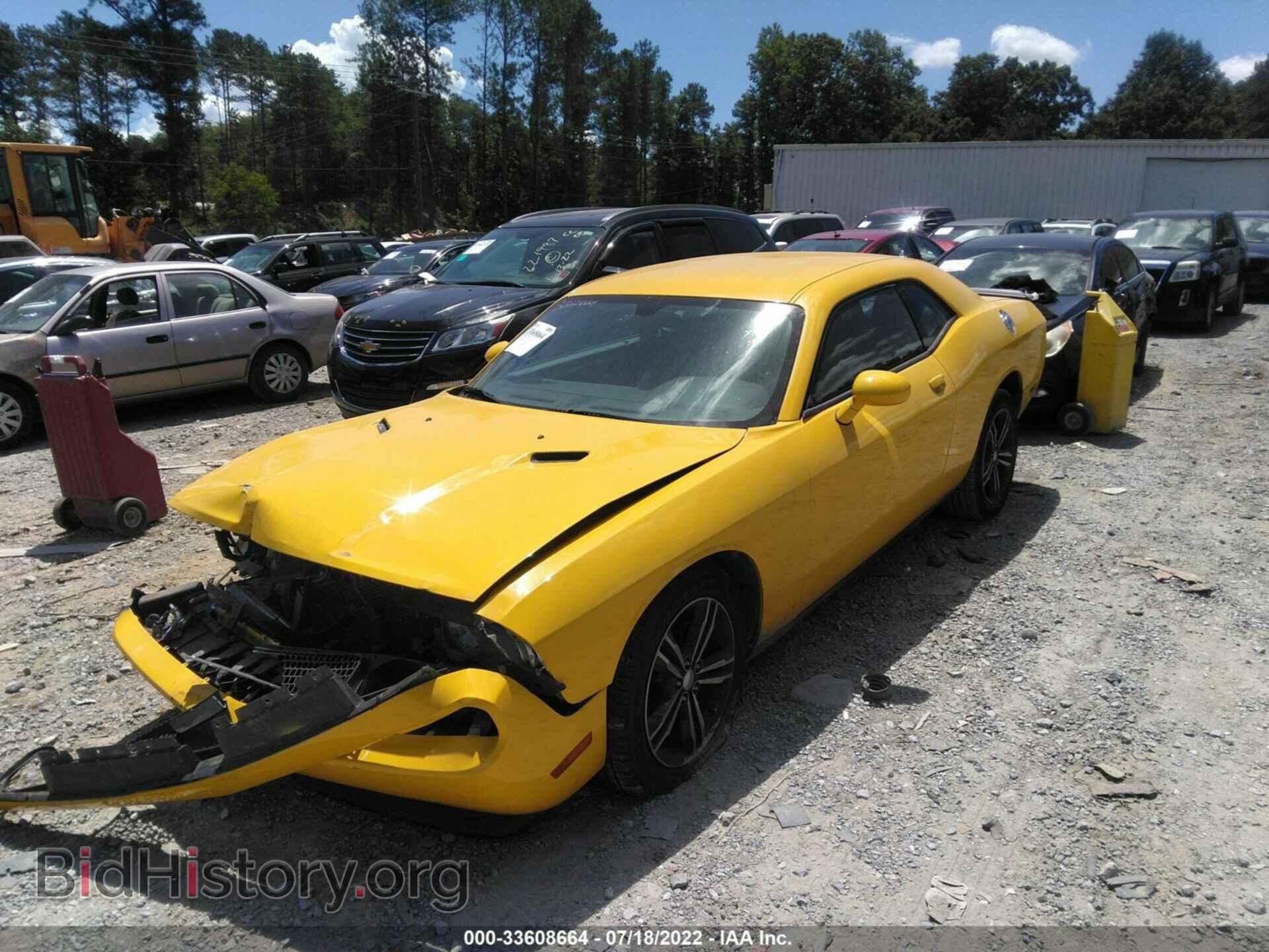 2013 DODGE CHALLENGER - VIN: 2C3CDYAG9DH662659 - Фото 2