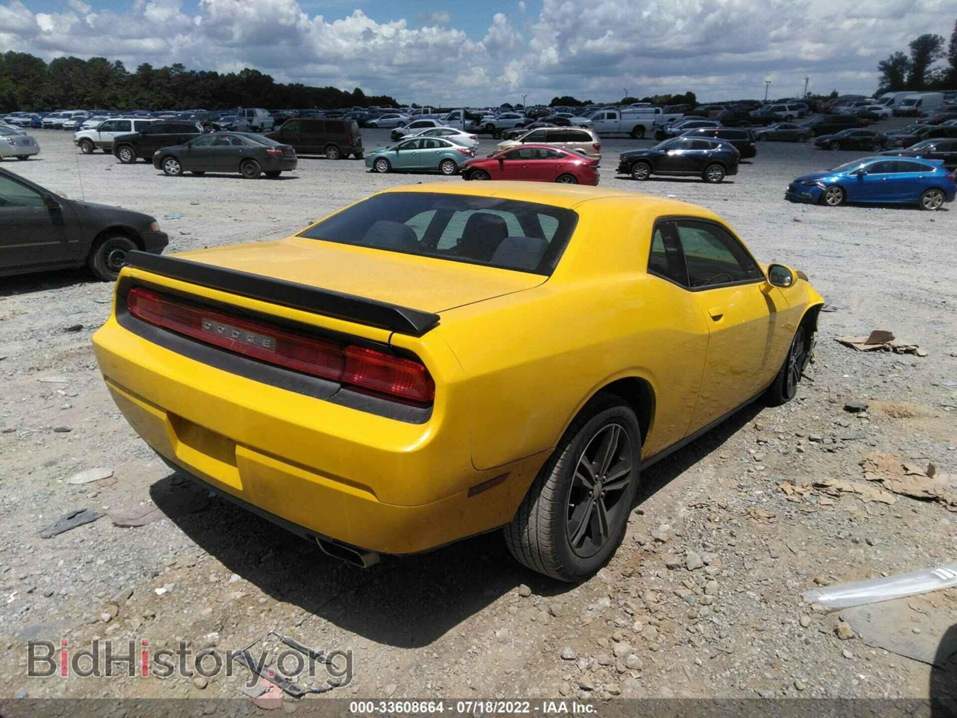 2013 DODGE CHALLENGER - VIN: 2C3CDYAG9DH662659 - Фото 4