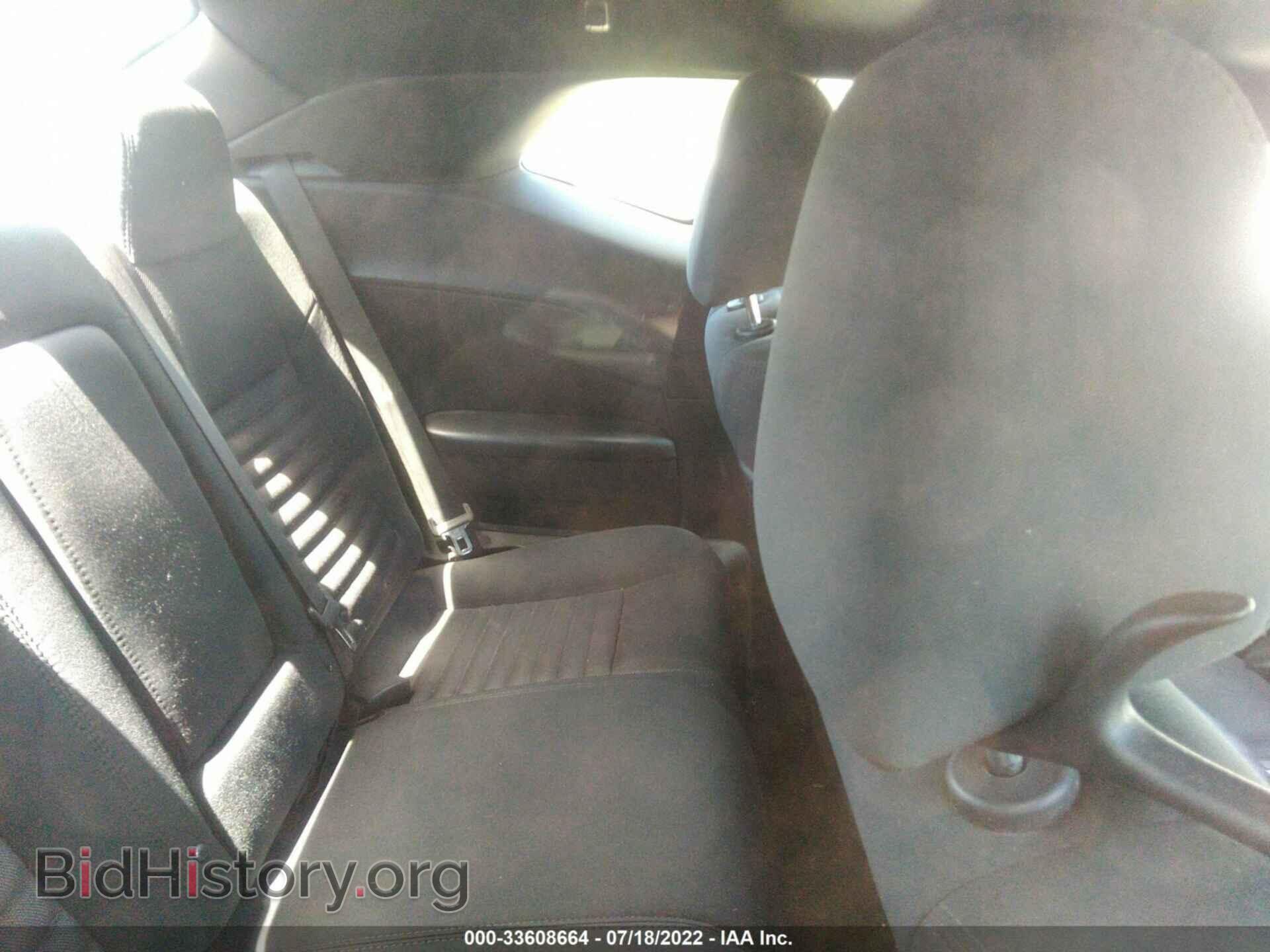 2013 DODGE CHALLENGER - VIN: 2C3CDYAG9DH662659 - Фото 8