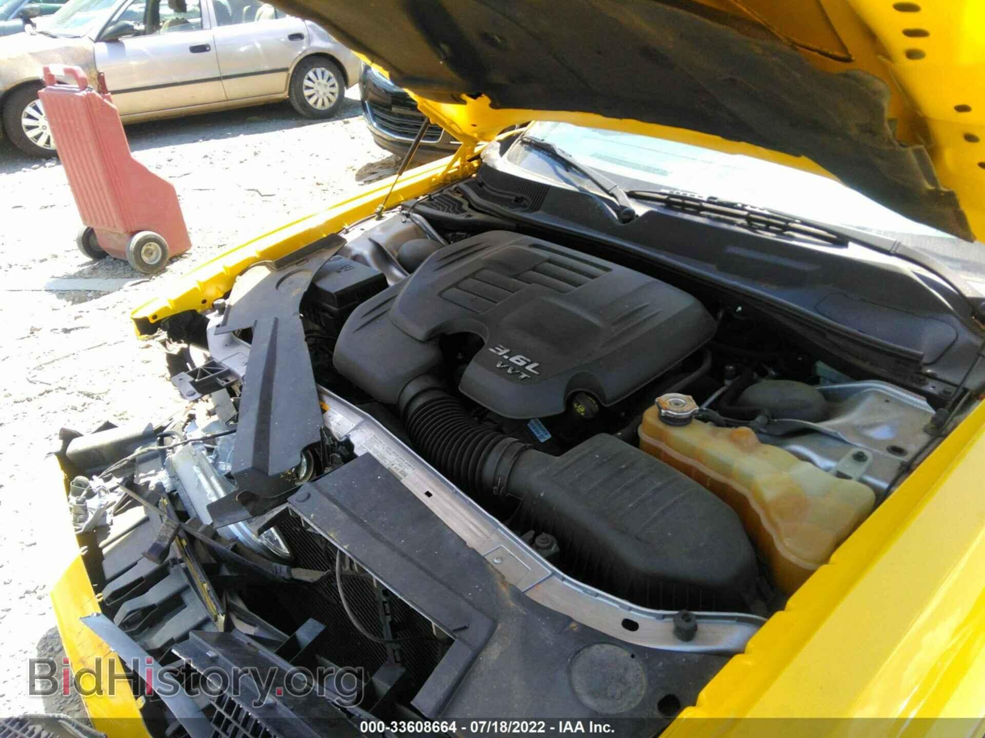 2013 DODGE CHALLENGER - VIN: 2C3CDYAG9DH662659 - Фото 10