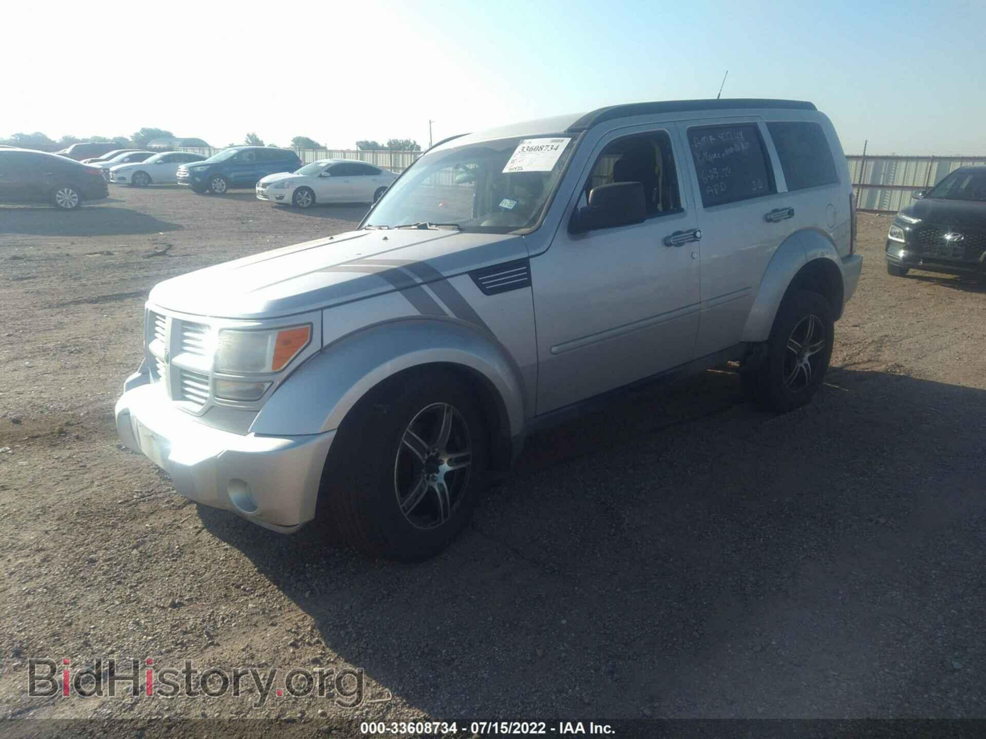 2011 DODGE NITRO - VIN: 1D4PT4GK0BW549432 - Фото 2