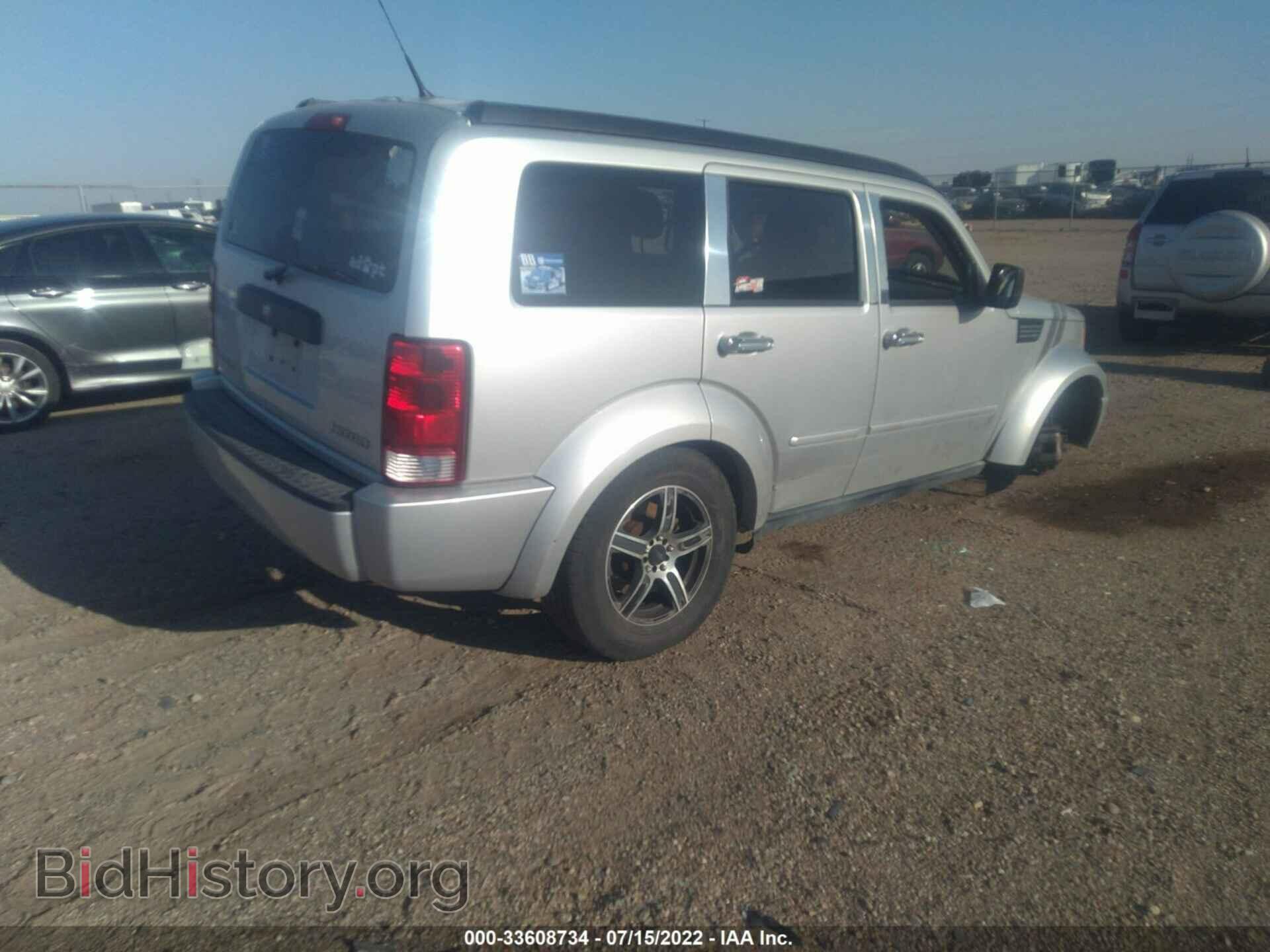 2011 DODGE NITRO - VIN: 1D4PT4GK0BW549432 - Фото 4