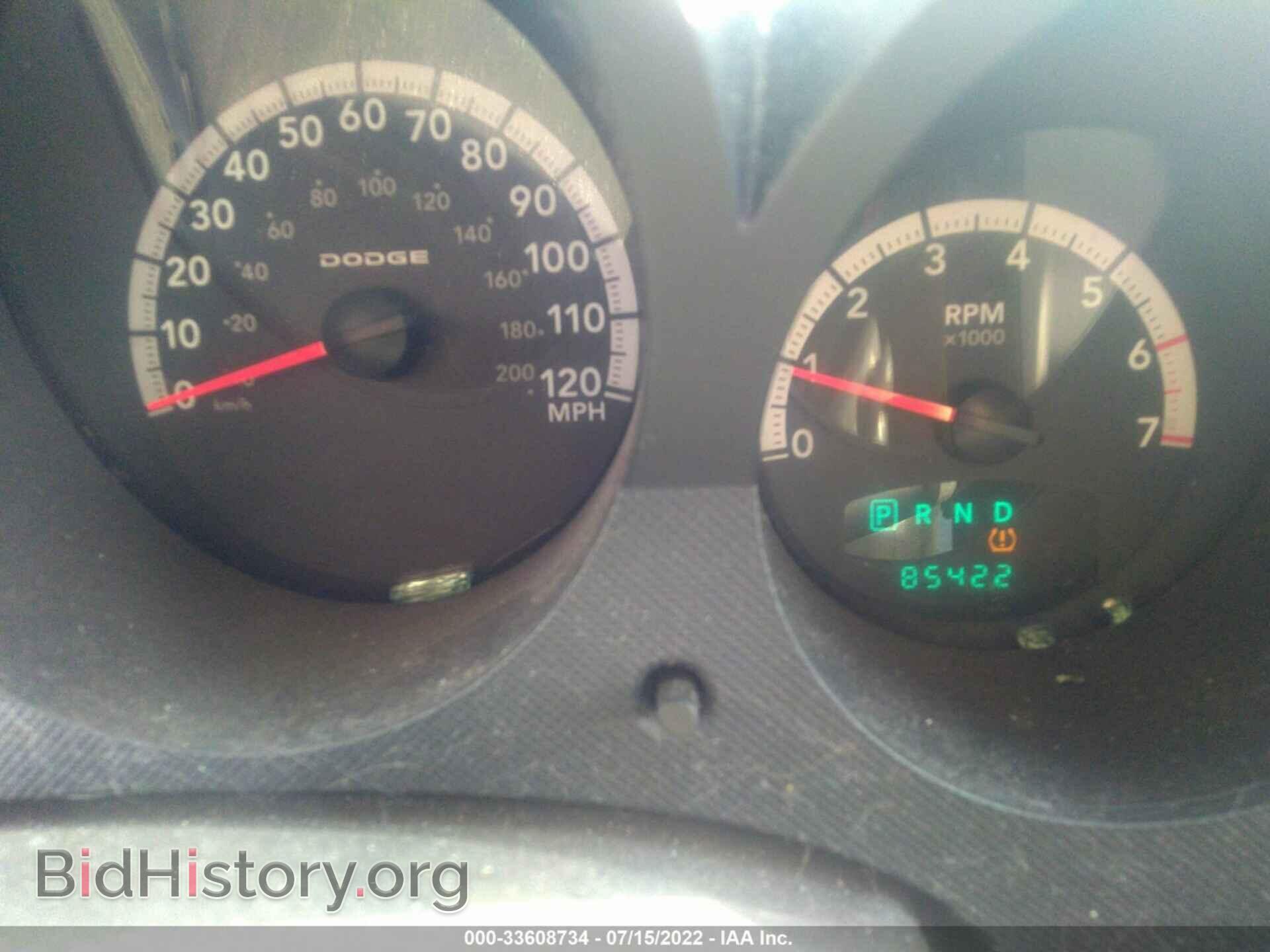 2011 DODGE NITRO - VIN: 1D4PT4GK0BW549432 - Фото 7