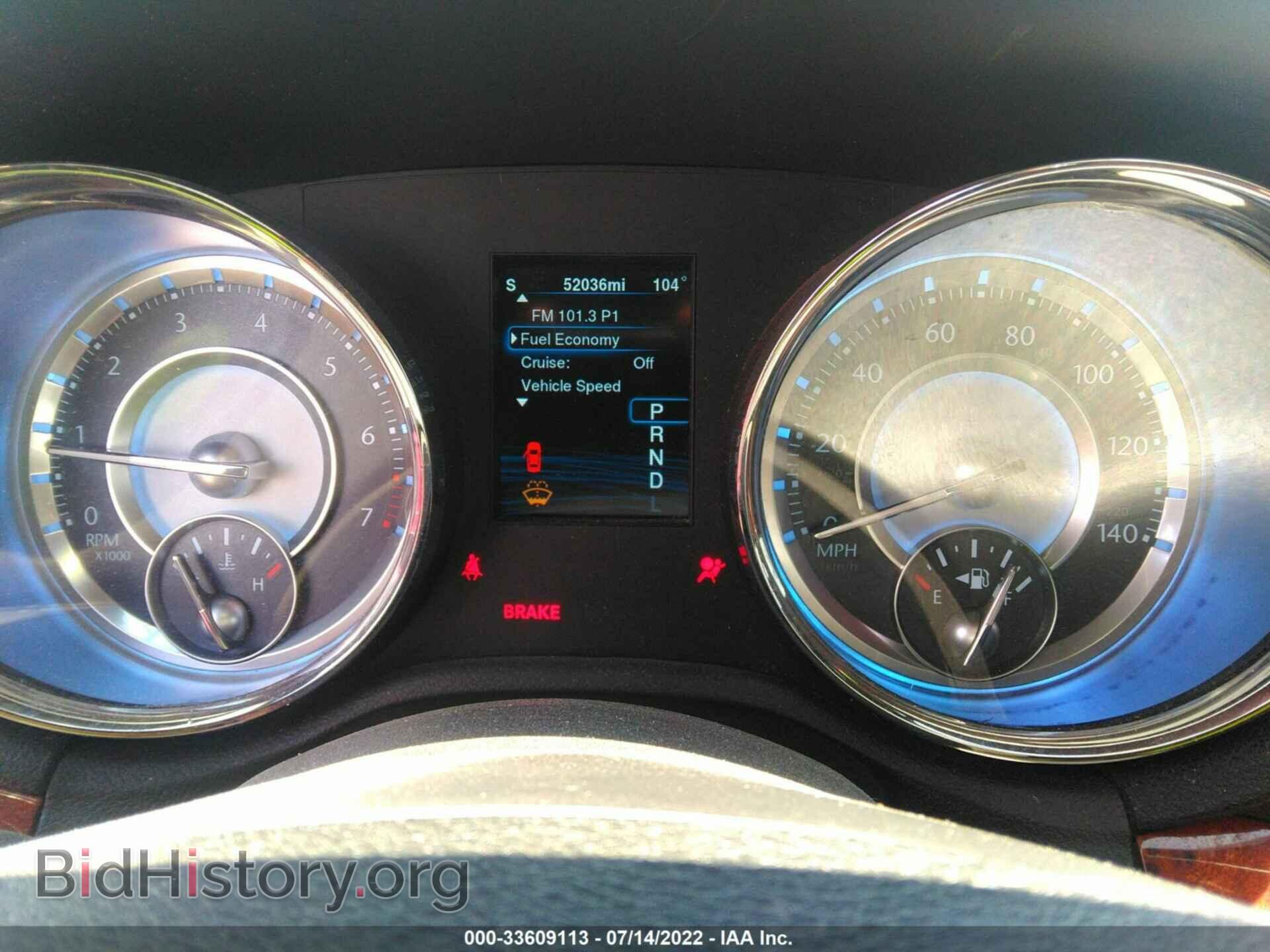 2014 CHRYSLER 300 - VIN: 2C3CCAAG1EH212838 - Photo 7