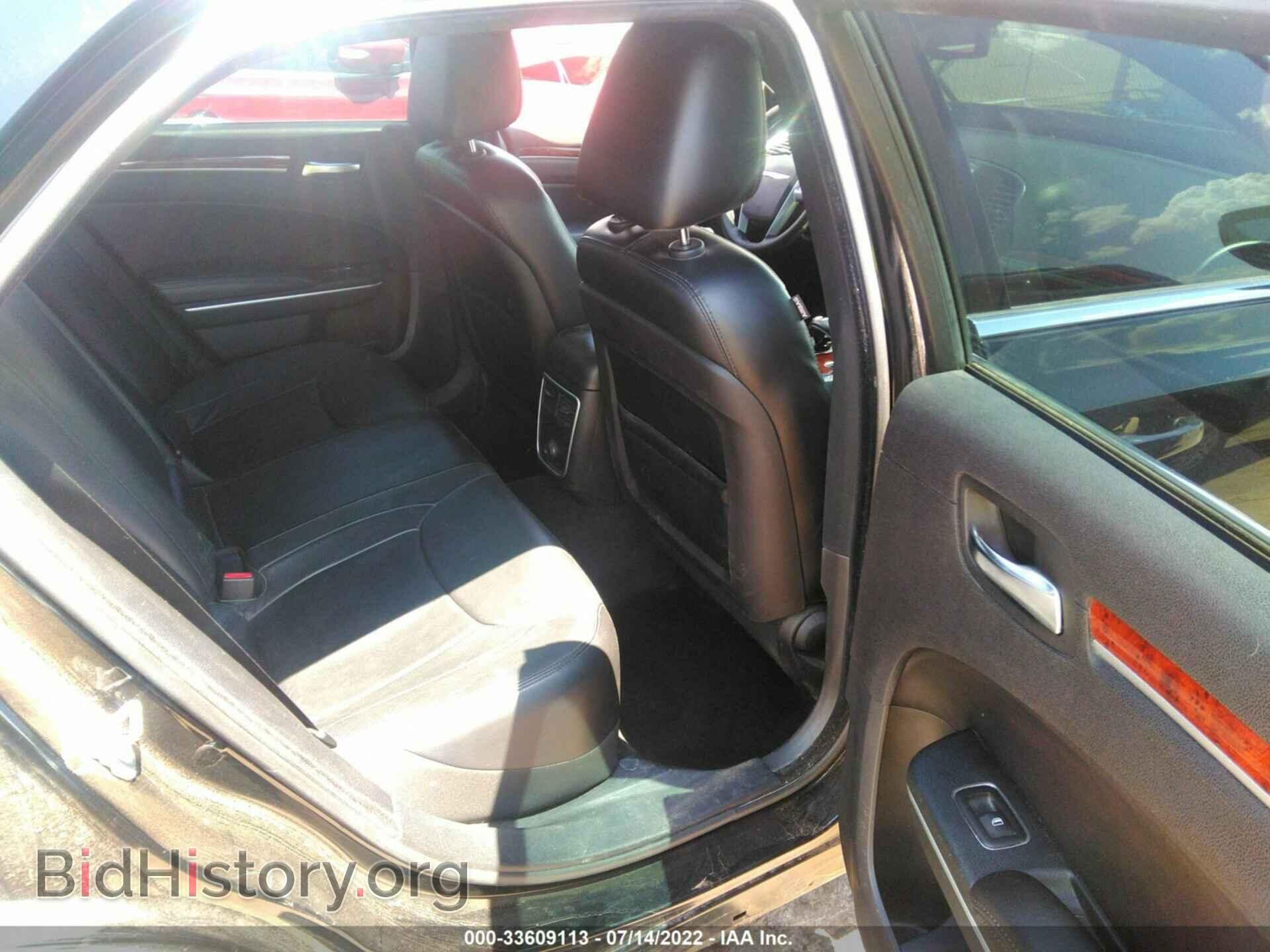 2014 CHRYSLER 300 - VIN: 2C3CCAAG1EH212838 - Photo 8