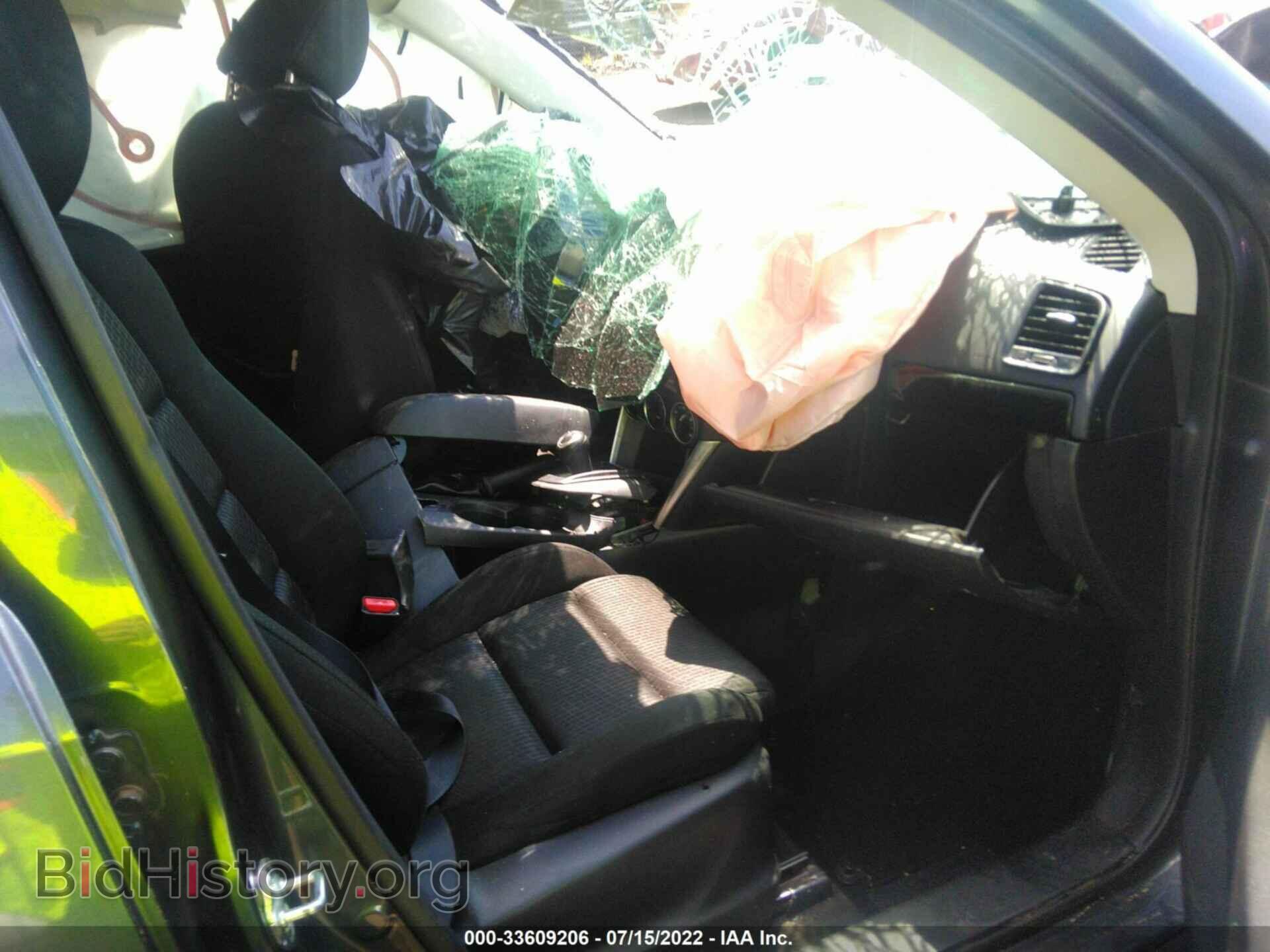 2013 MAZDA CX-5 - VIN: JM3KE2CE8D0114452 - Фото 5