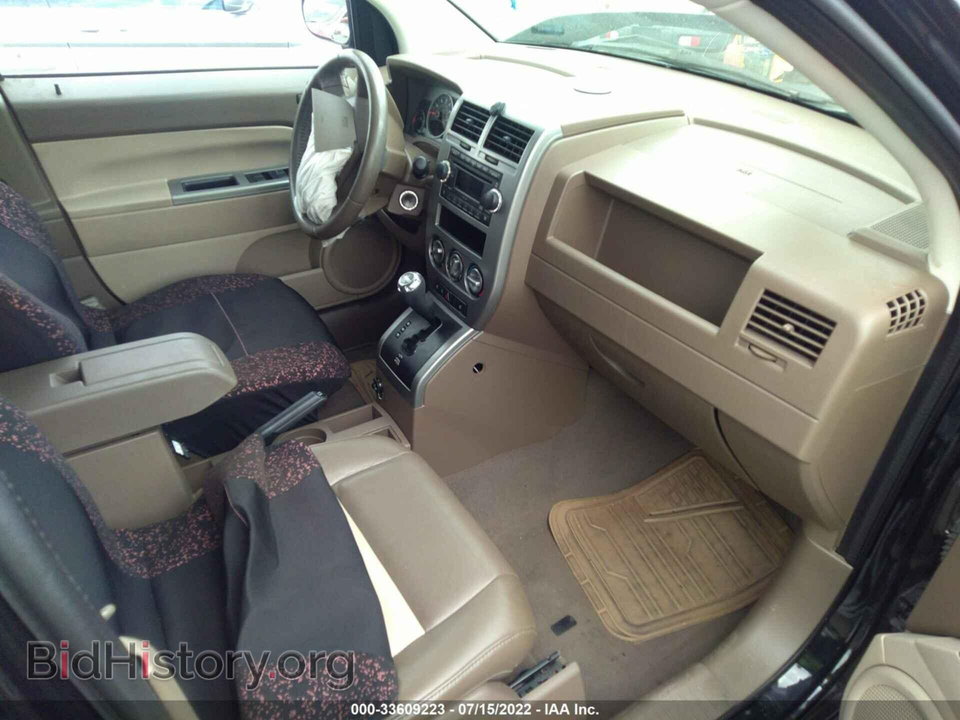 2007 JEEP COMPASS - VIN: 1J8FT57W67D145547 - Фото 5