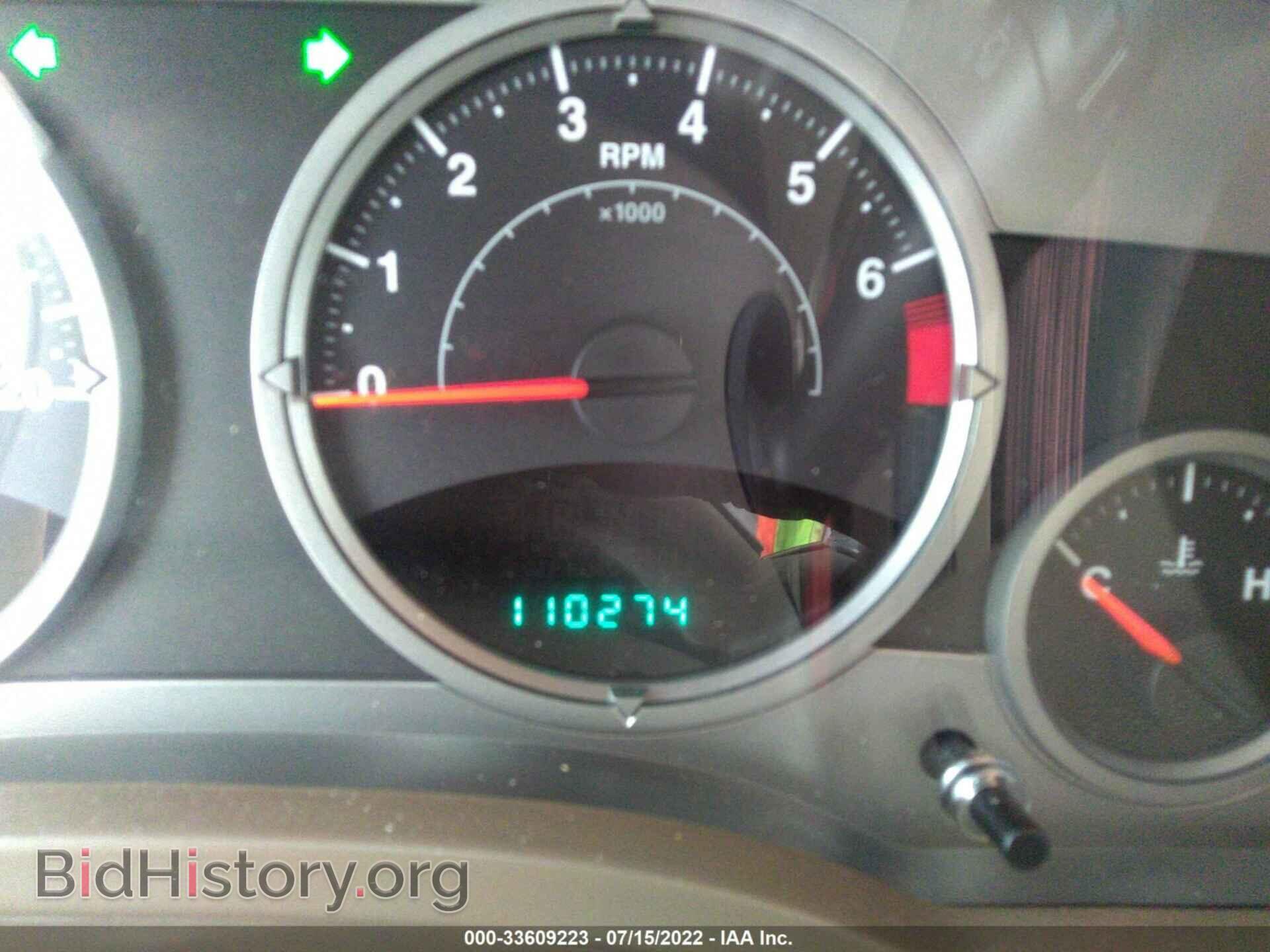 2007 JEEP COMPASS - VIN: 1J8FT57W67D145547 - Фото 7