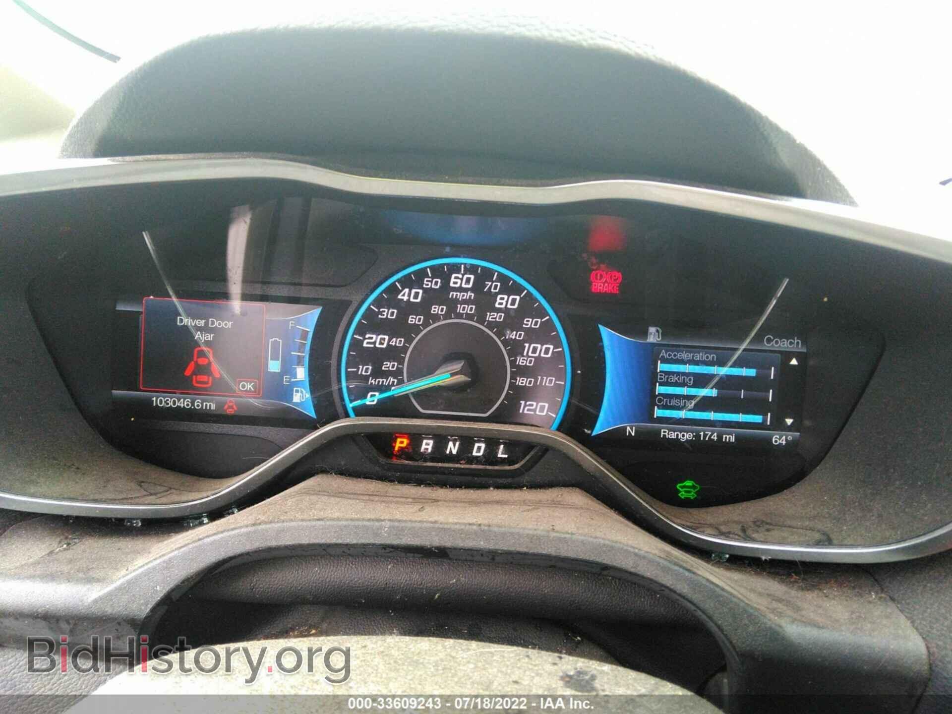 2017 FORD C-MAX ENERGI - VIN: 1FADP5EU1HL113266 - Фото 7