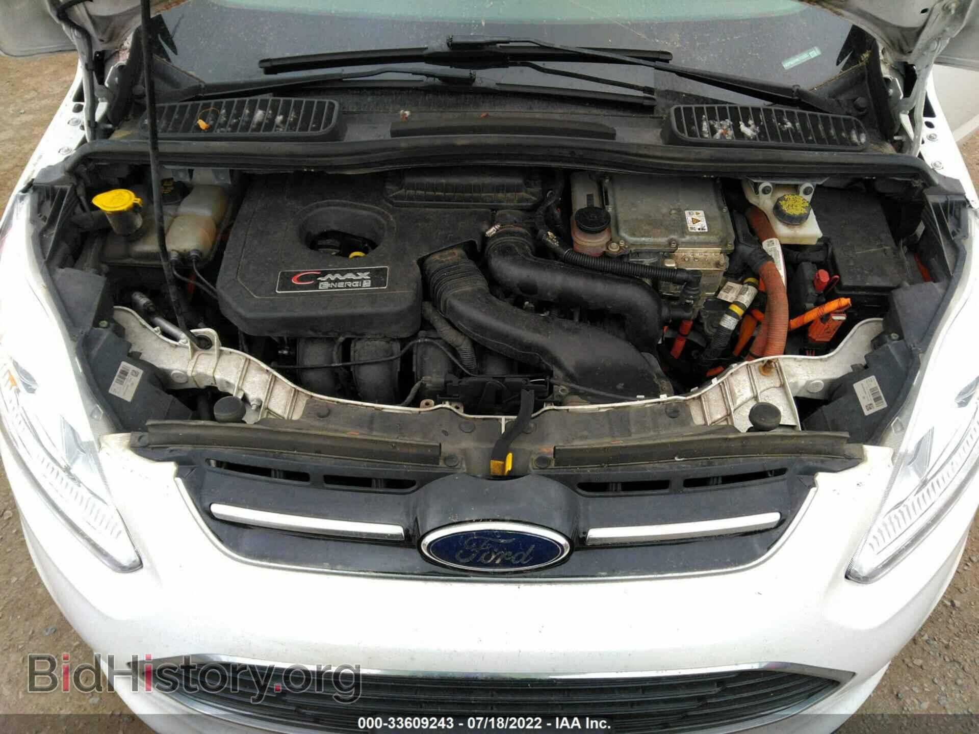 2017 FORD C-MAX ENERGI - VIN: 1FADP5EU1HL113266 - Фото 10
