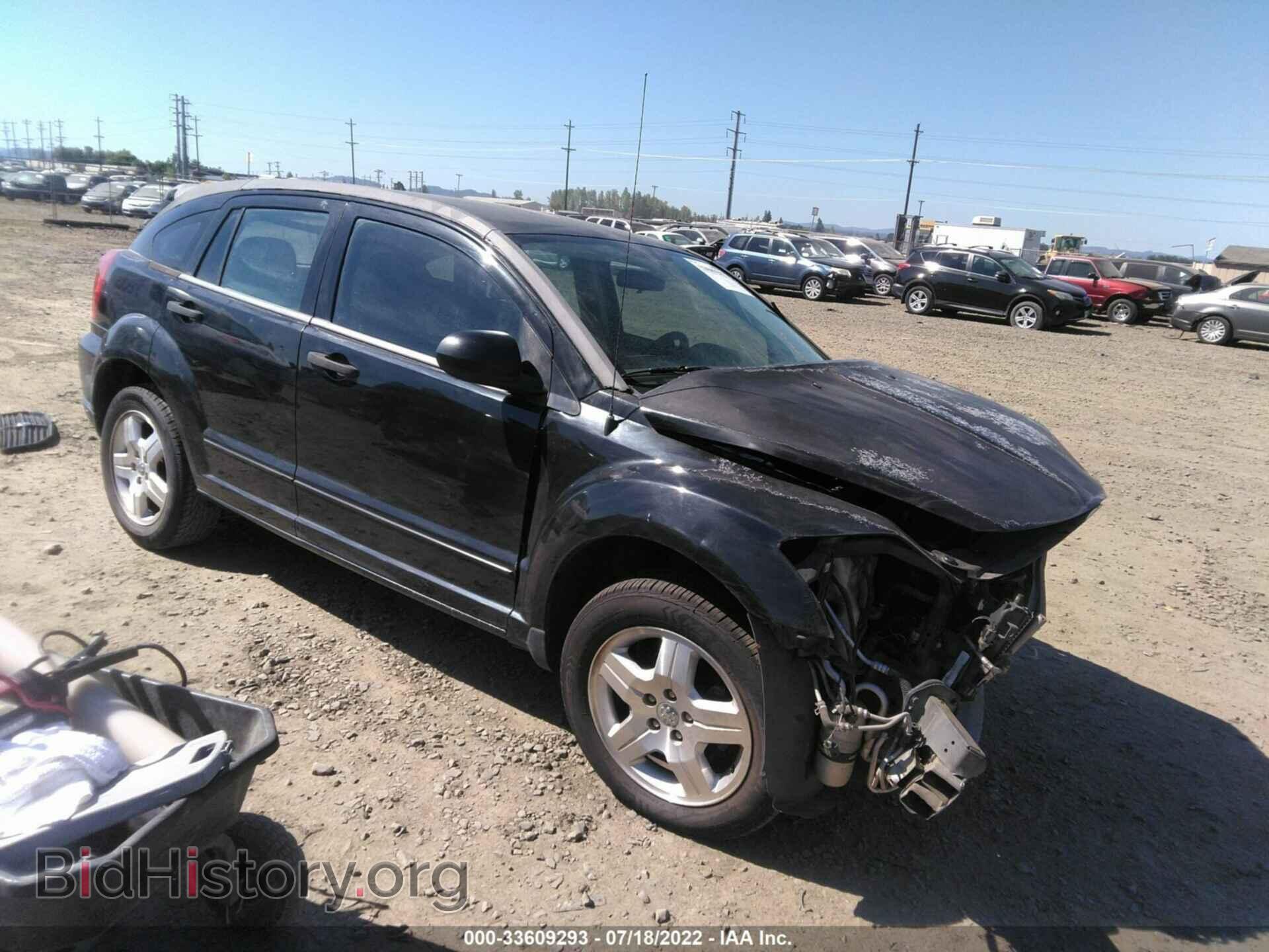 Фотография 1B3HB48B57D188352 - DODGE CALIBER 2007