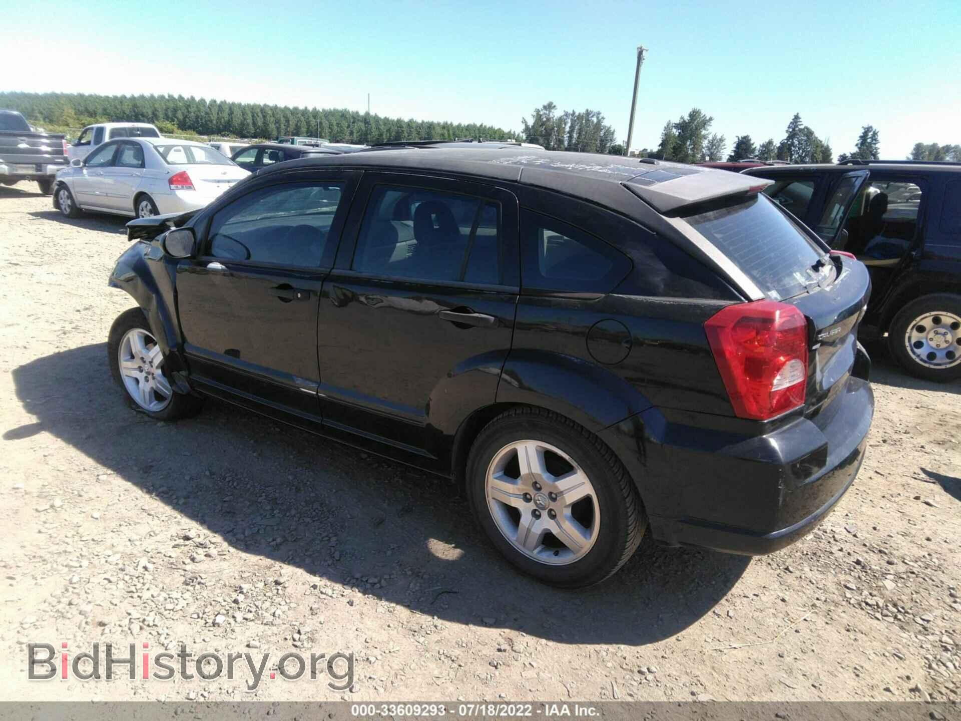 2007 DODGE CALIBER - VIN: 1B3HB48B57D188352 - Photo 3