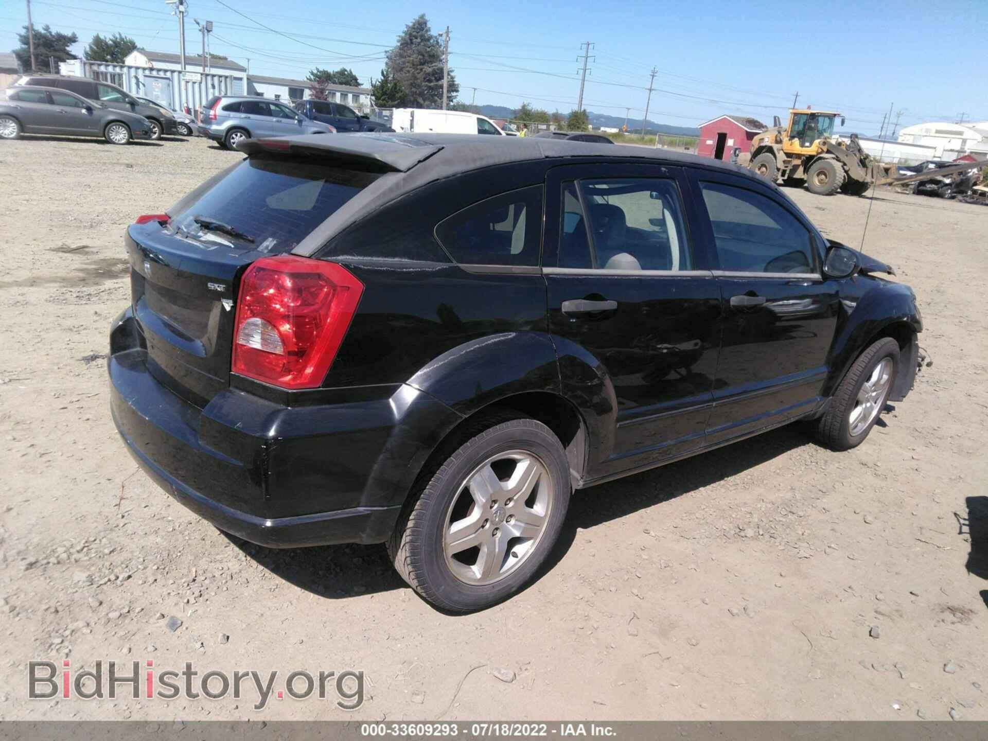 2007 DODGE CALIBER - VIN: 1B3HB48B57D188352 - Photo 4