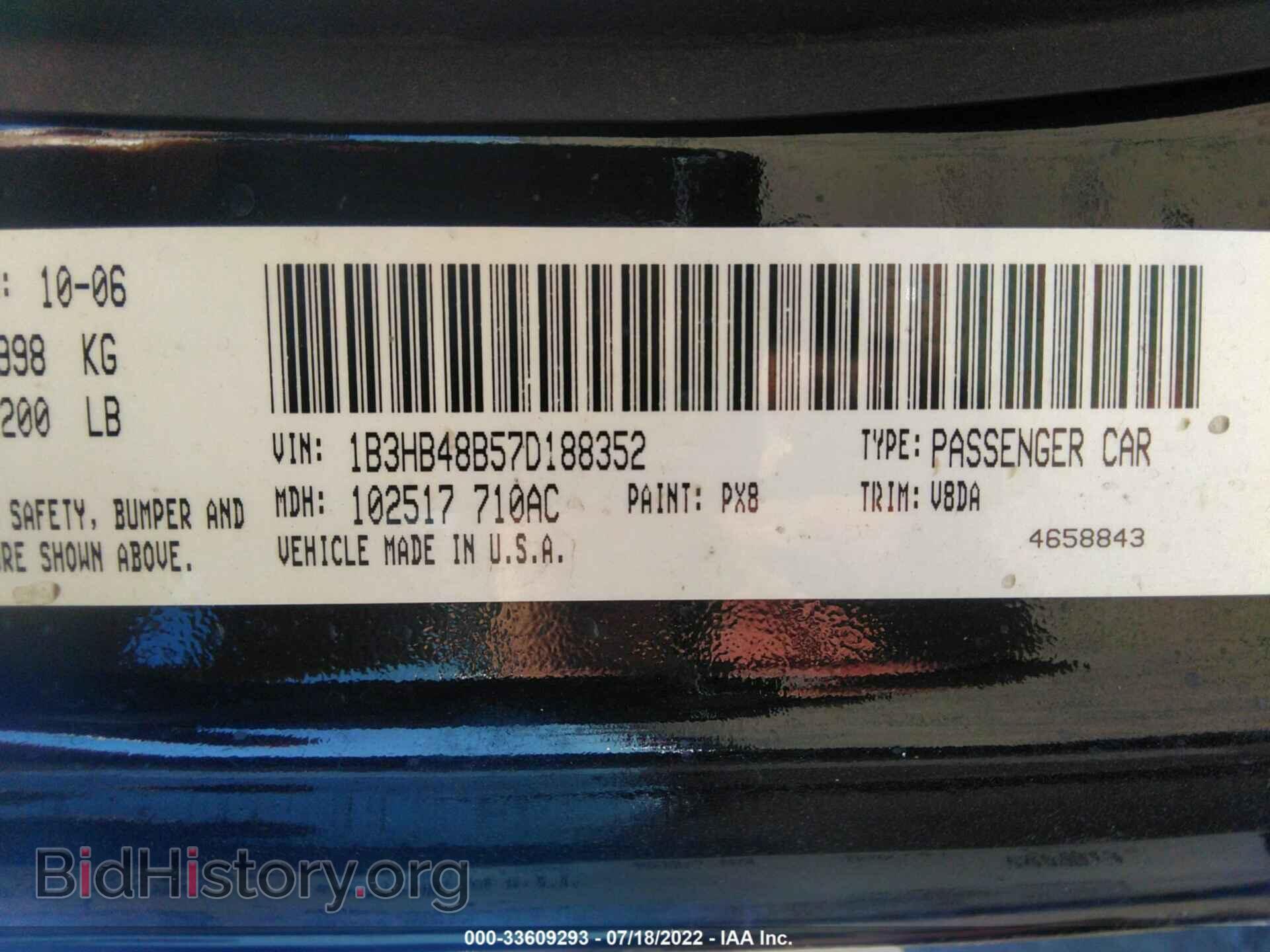 2007 DODGE CALIBER - VIN: 1B3HB48B57D188352 - Photo 9