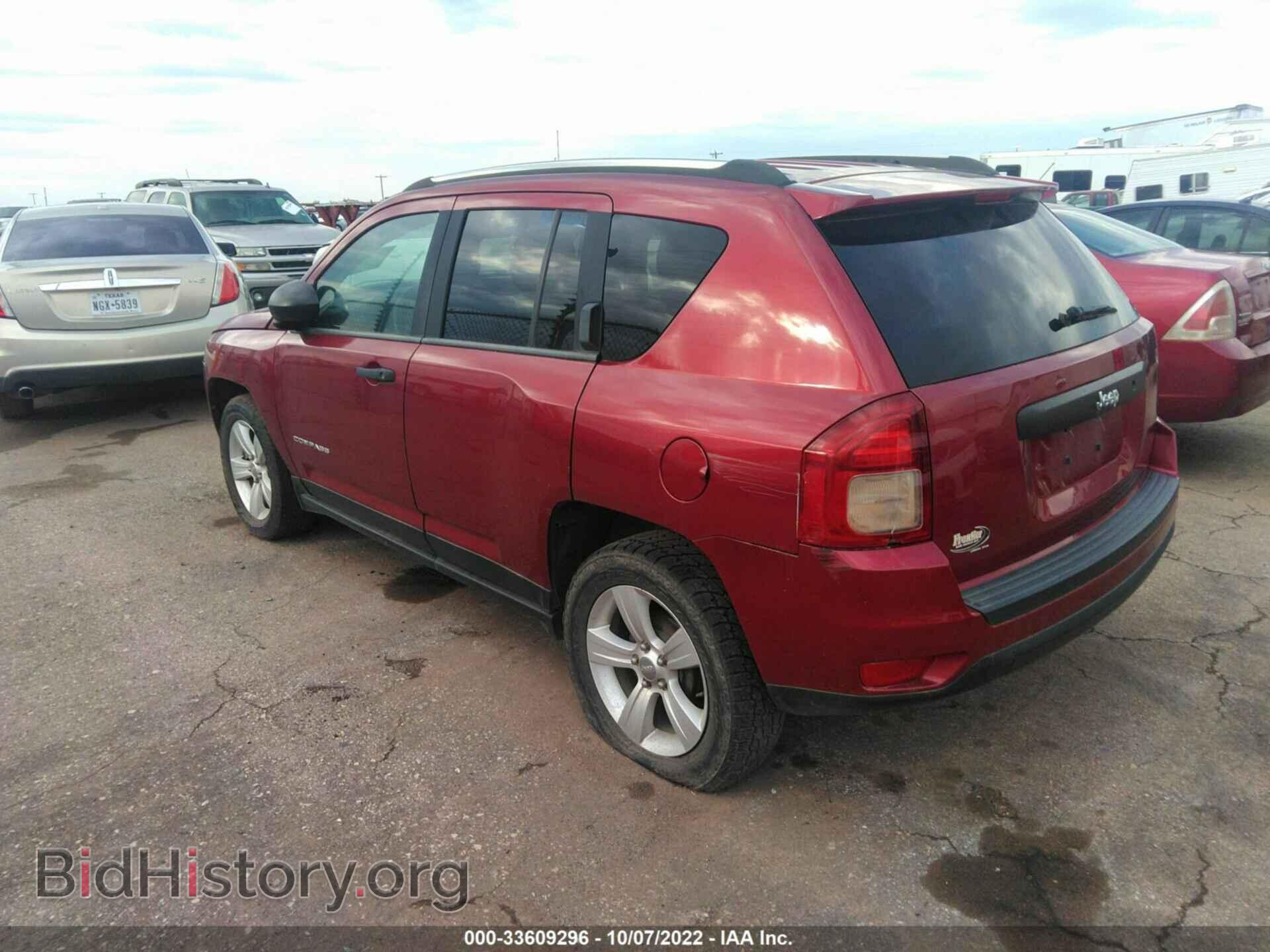 2014 JEEP COMPASS - VIN: 1C4NJCBA1ED642754 - Фото 3