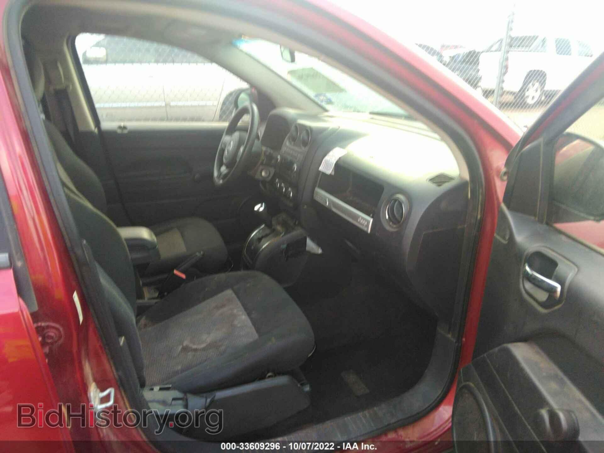 2014 JEEP COMPASS - VIN: 1C4NJCBA1ED642754 - Фото 5